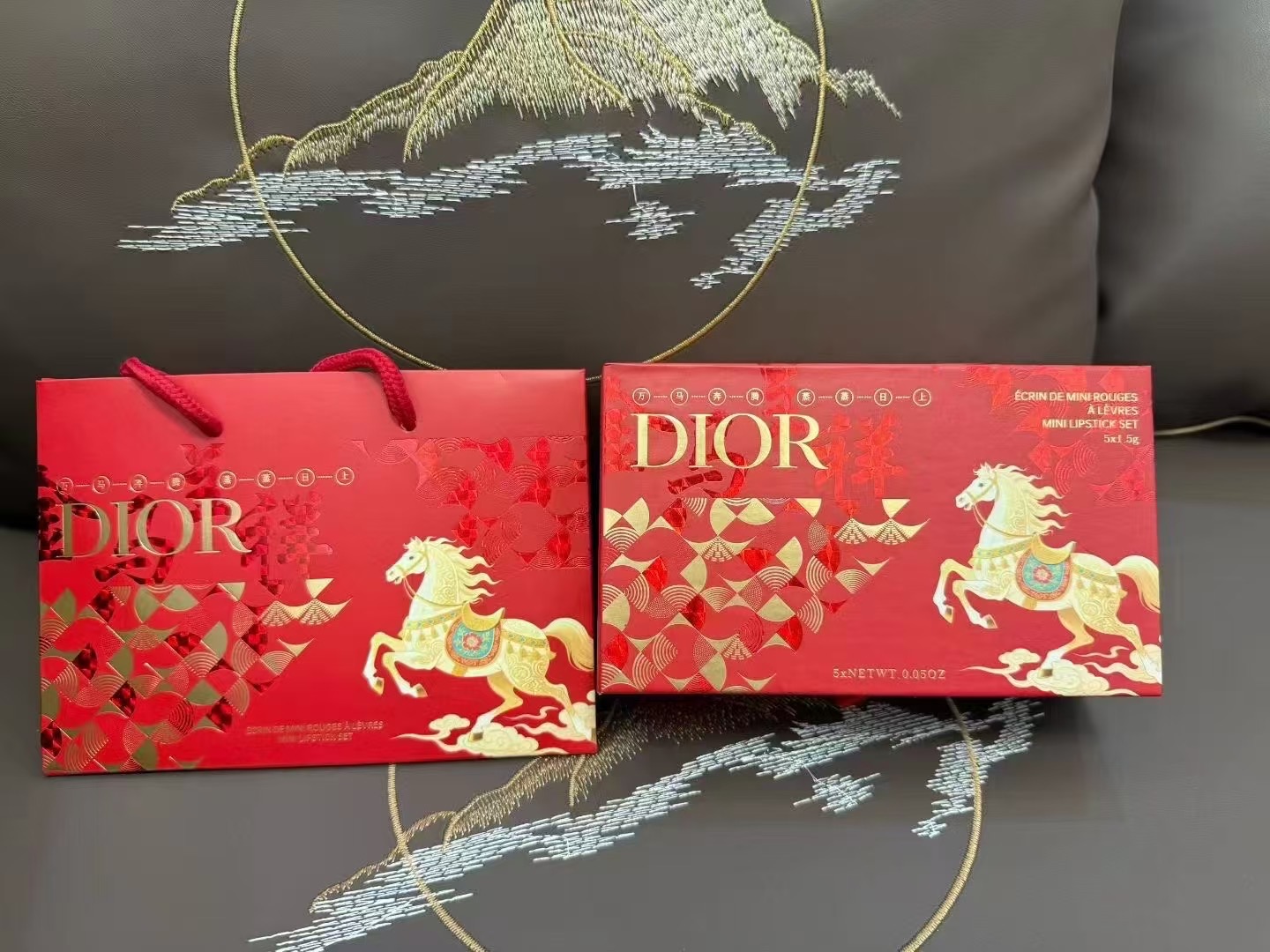 Dior Perfume