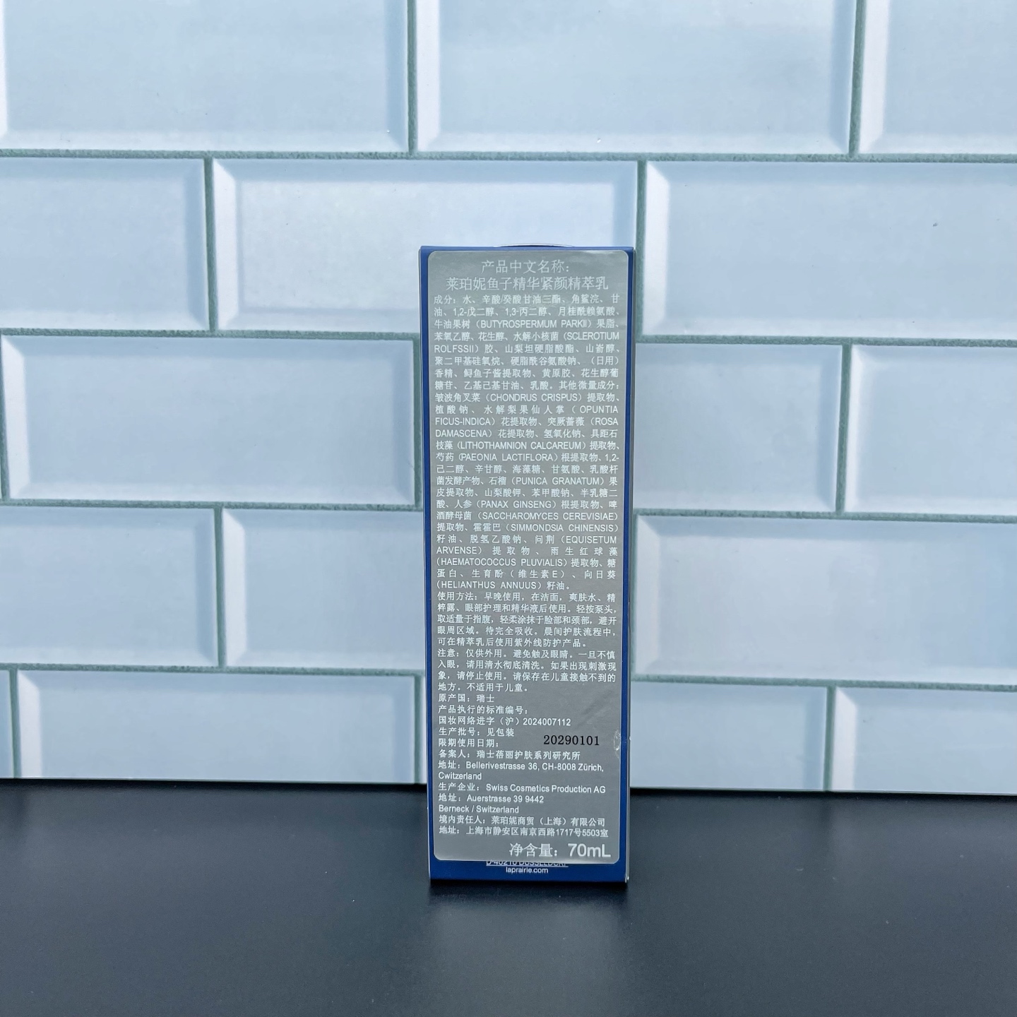 Miniatura 5