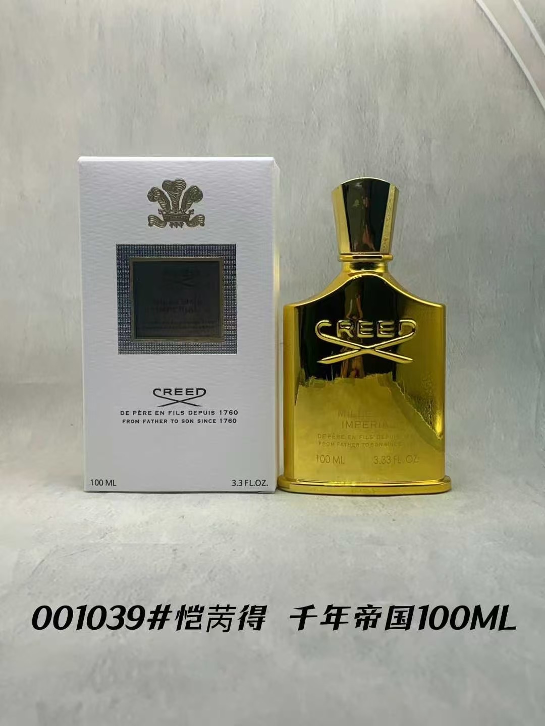 Creed Aventus Perfume