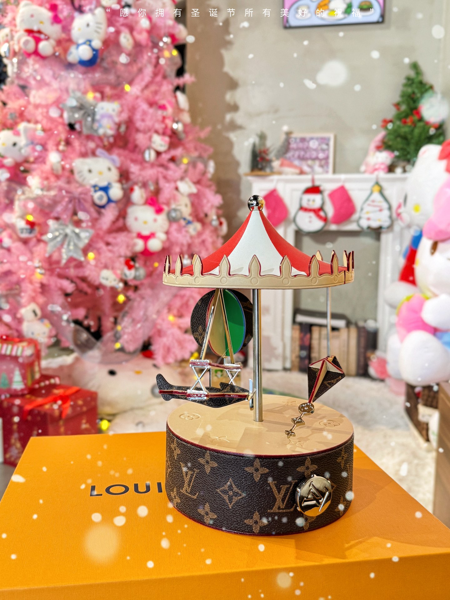 Louis Vuitton LV路易威登 圣诞节礼物 了
