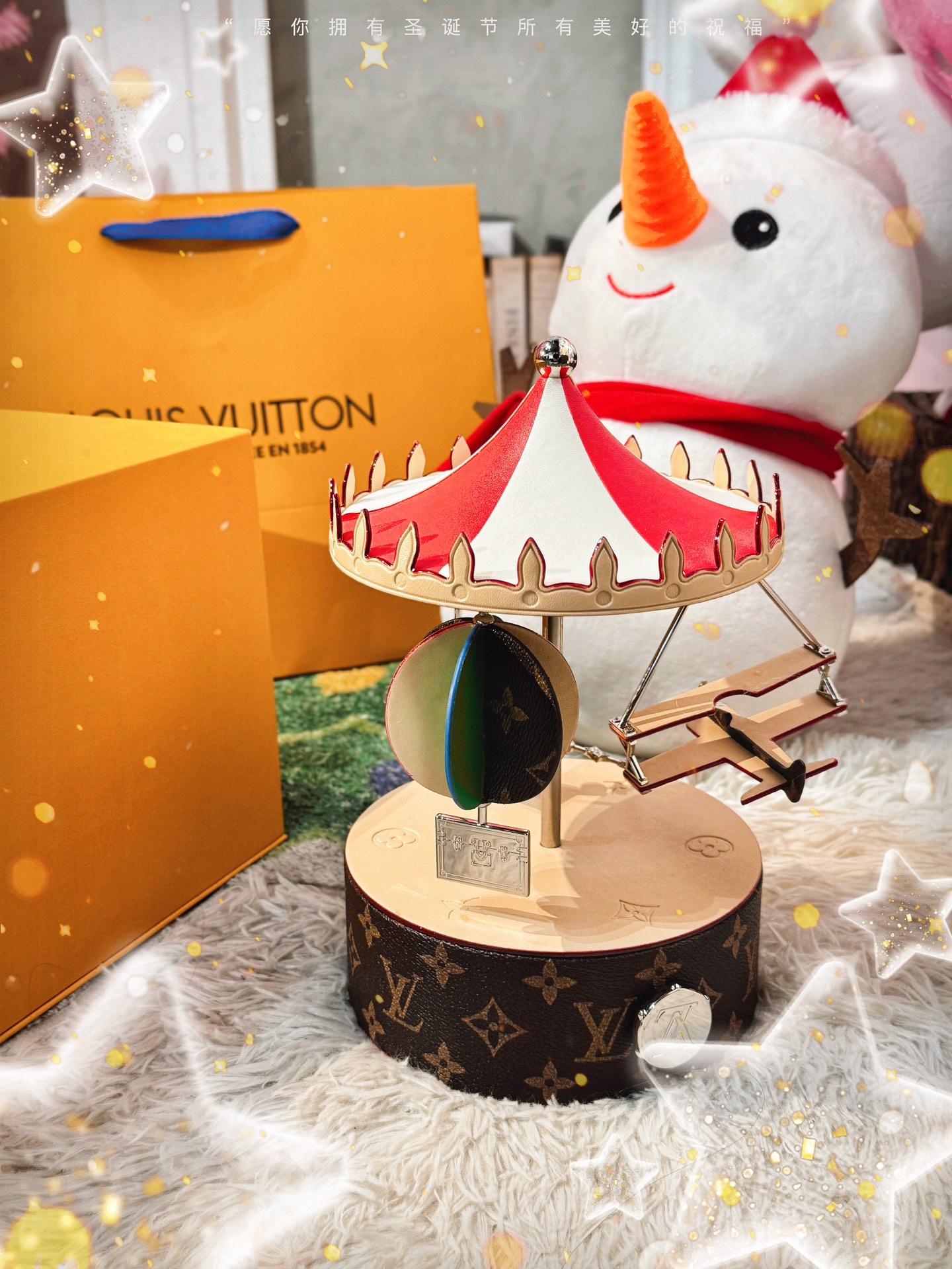 Louis Vuitton LV路易威登 圣诞节礼物 了