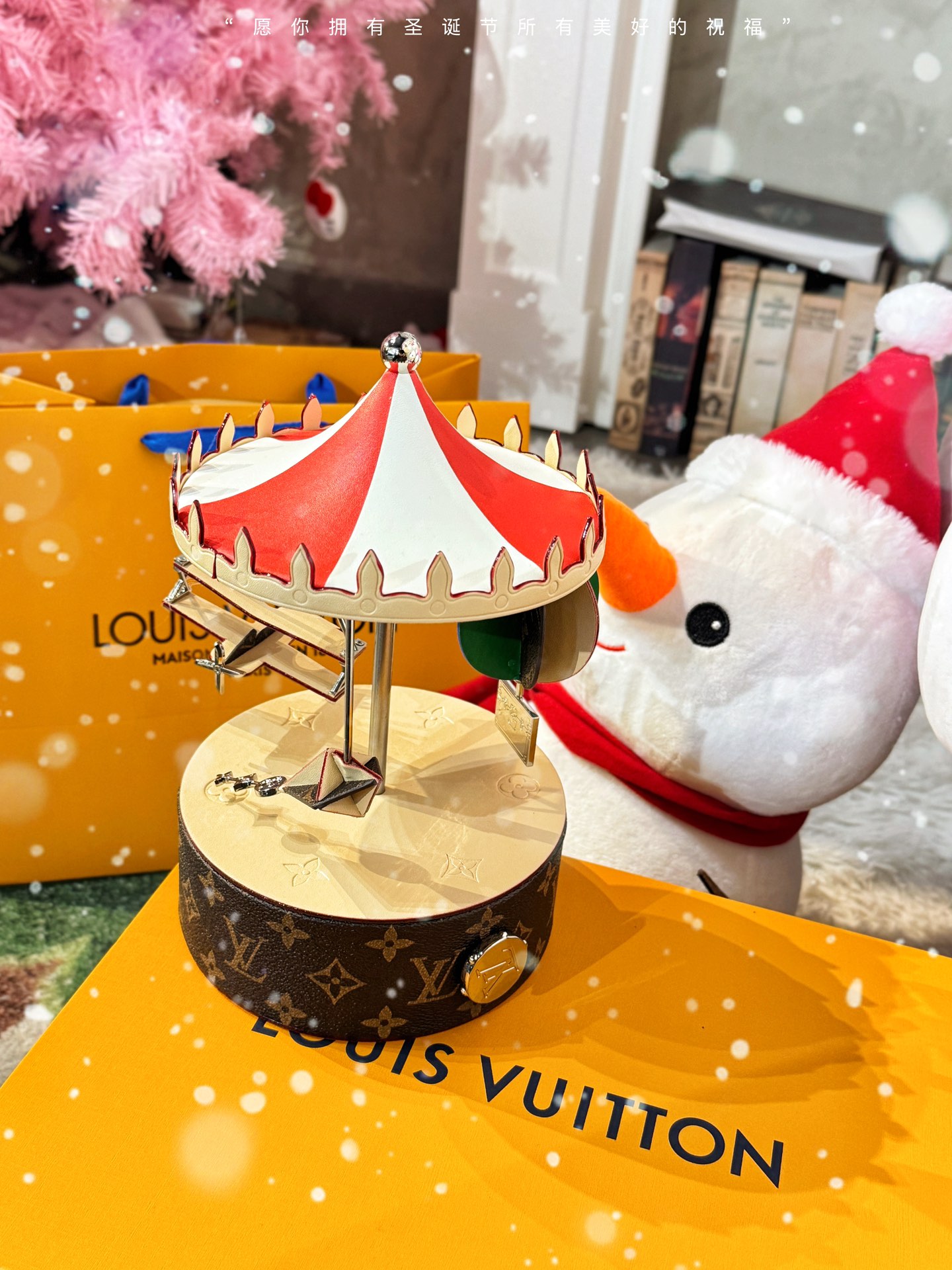 Louis Vuitton LV路易威登 圣诞节礼物 了