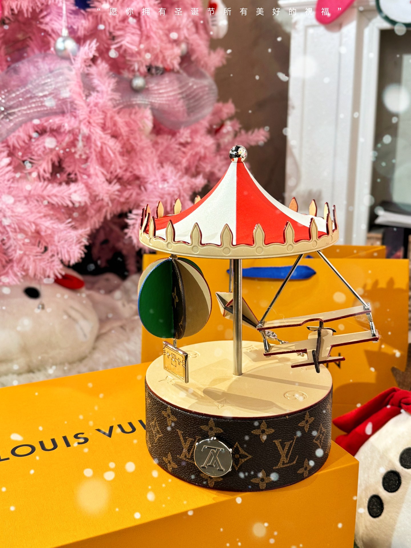 Louis Vuitton LV路易威登 圣诞节礼物 了