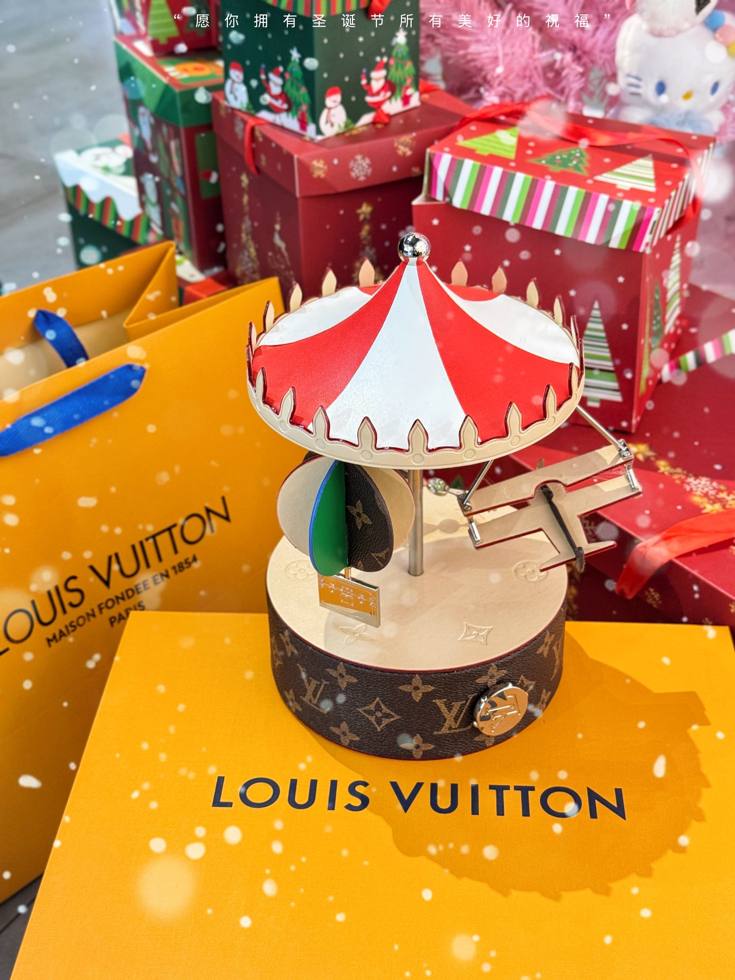 Louis Vuitton LV路易威登 圣诞节礼物 了