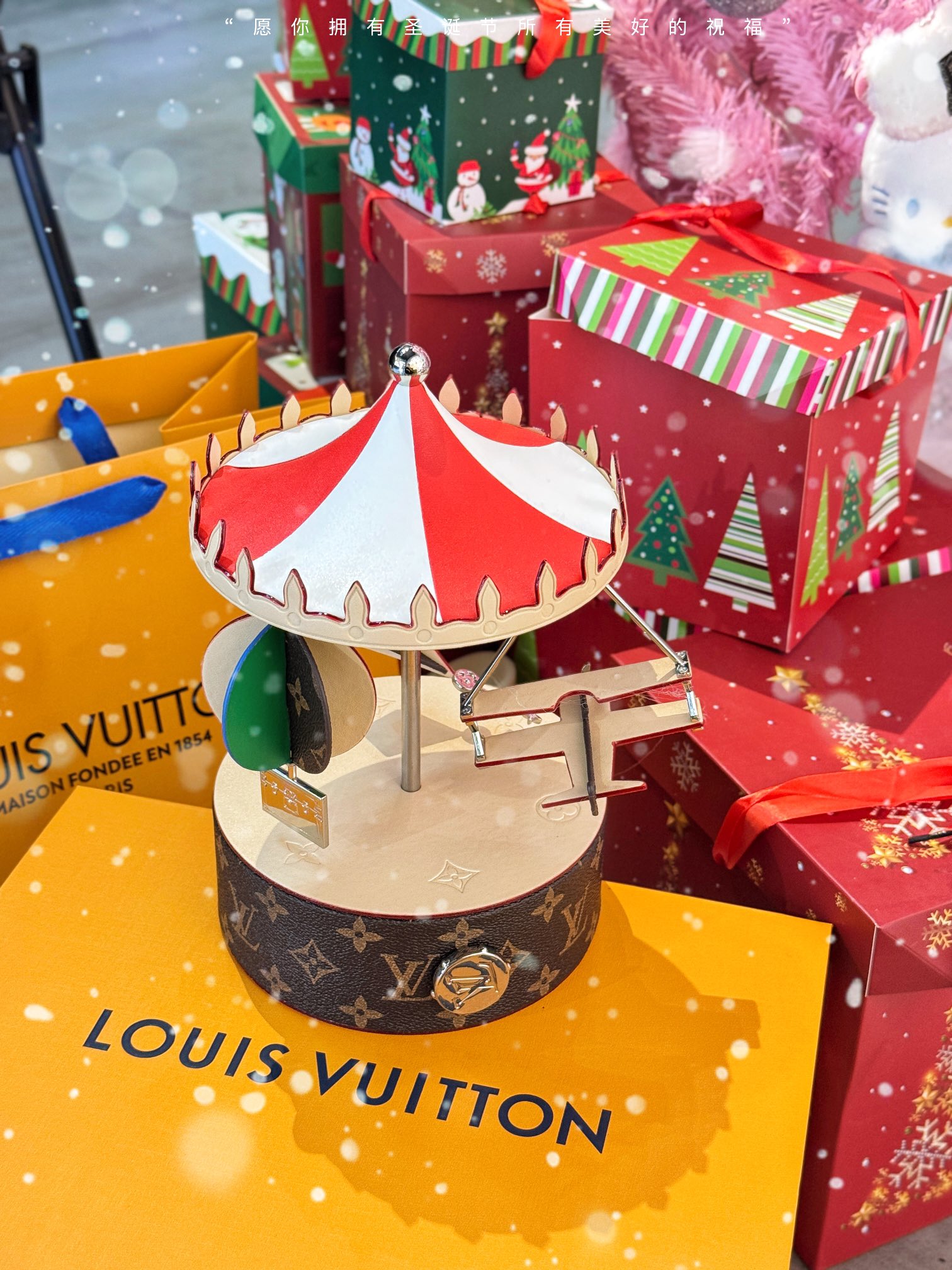 Louis Vuitton LV路易威登 圣诞节礼物 了