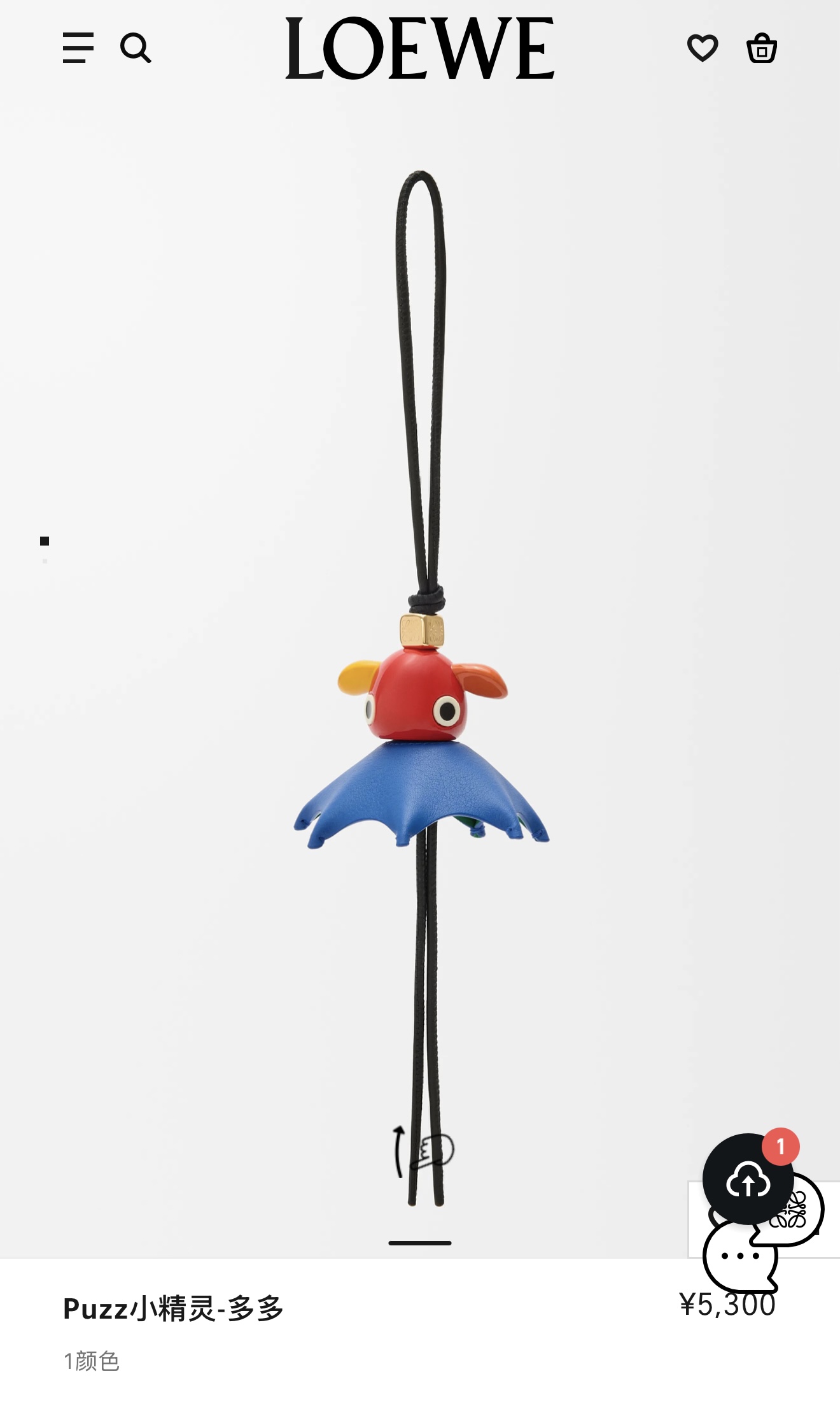 NO:617147,Loewe Loewe uzz elf-Duoduo pendant/pendant, color black/blue, cow leather and acetate pendant, connected with cow leather band and Anagram dice. Inspired by uzzle 10th anniversary multi-color collector's edition handbag, it is a work of uzzle 10th anniversary collection series. It can be hung on the bag, and its cute and cute shape makes people put it down.,loewe,loewe,cowhide19860909罗意威Loewe uzz小精灵-多多挂饰/挂件 颜色黑色/蓝色 牛皮革和醋酸纤维挂饰,连接有牛皮革环带和 Anagram骰子.灵感源自 uzzle 10周年多色典藏版手袋,是uzzle 10 周年典藏系列作品.可挂于包包,其萌趣、可爱的造型,让人爱不释手,,loewe,loewe,cowhide,accessory