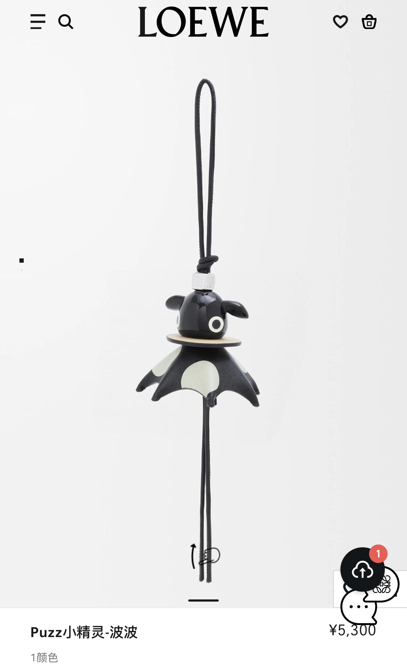 NO:617150,Loewe Loewe uzz elf - Bobo pendant / pendant, color black, cow leather and acetate fiber pendant, connected with cow leather band and Anagram dice. Inspired by the uzzle 10th anniversary polka dot collector's edition handbag, which is a work of the uzzle 10th anniversary collection series. It can be hung on the bag, and its cute and cute shape makes people put it down.,loewe,loewe,cowhide19860909罗意威Loewe uzz小精灵-波波挂饰/挂件 颜色黑色 牛皮革和醋酸纤维挂饰,连接有牛皮革环带和 Anagram骰子.灵感源自 uzzle 10周年波点典藏版手袋,是uzzle 10 周年典藏系列作品.可挂于包包,其萌趣、可爱的造型,让人爱不释手,,loewe,loewe,cowhide,accessory