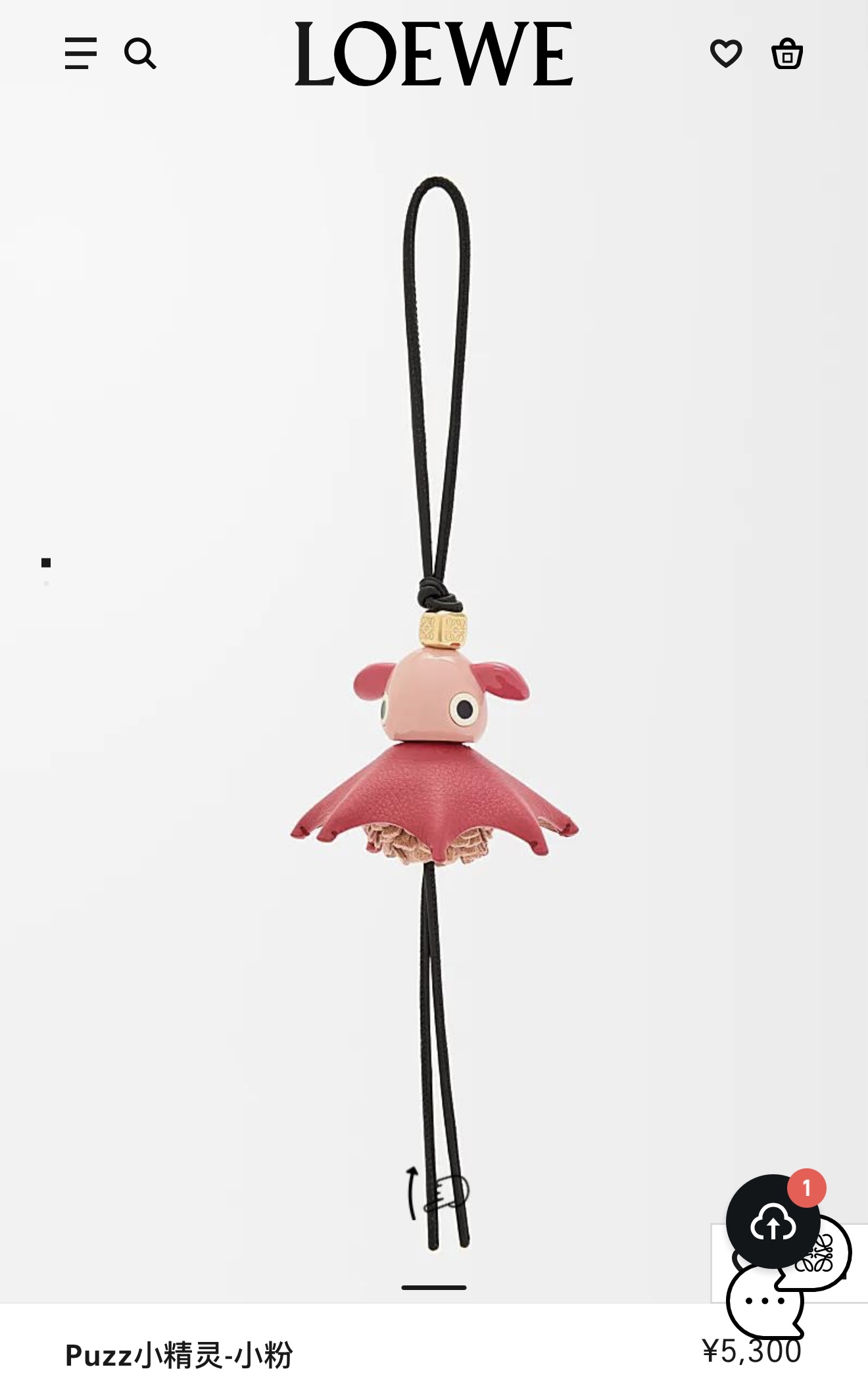 NO:617162,Counter picture Wearing picture Loewe uzz elf-little pink pendant/pendant,,loewe,loewe19860909专柜图 佩戴图 罗意威Loewe uzz小精灵-小粉挂饰/挂件,,loewe,loewe,accessory