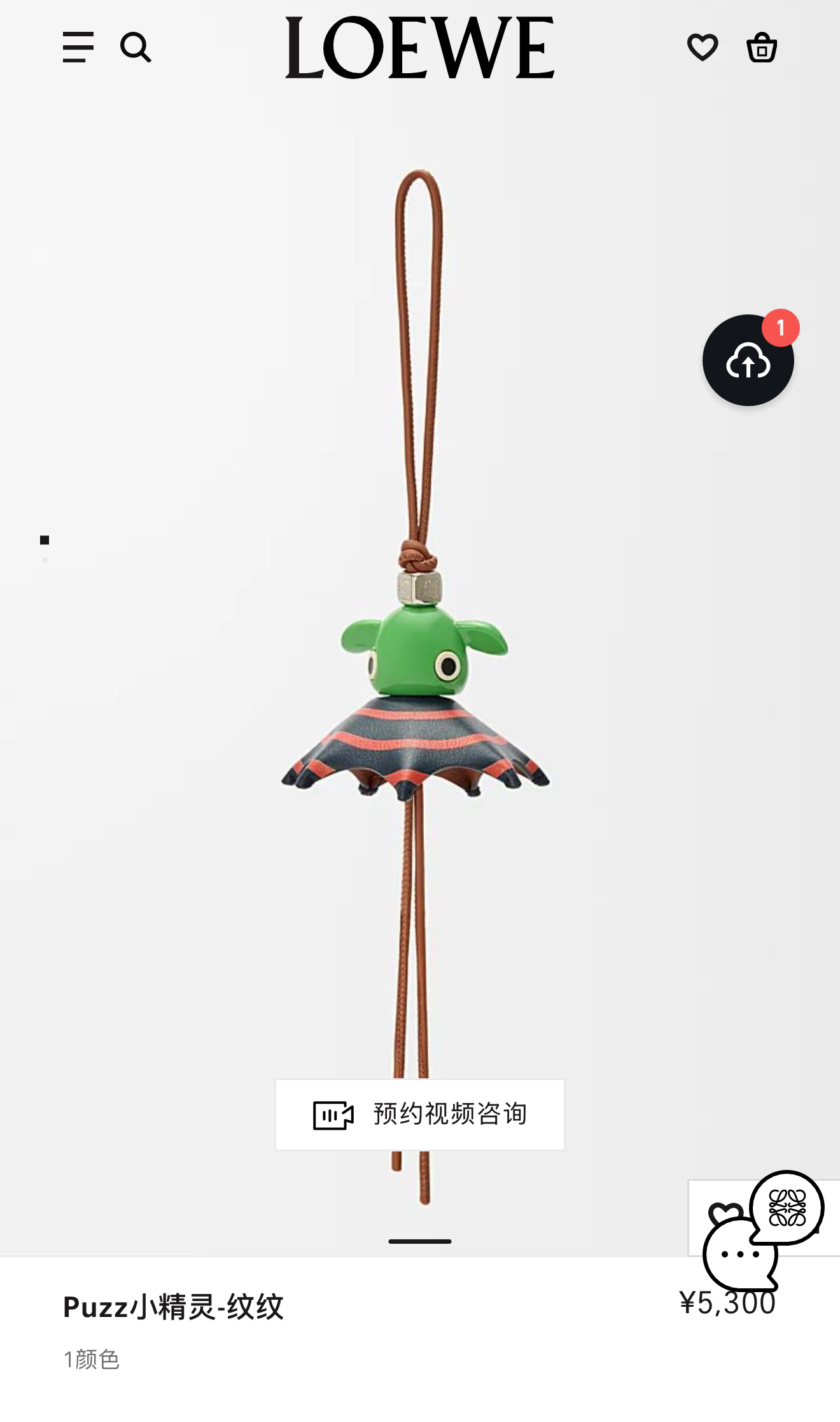 NO:617158,Counter picture Wearing picture Loewe uzz elf-patterned pendant/pendant,,loewe,loewe19860909专柜图 佩戴图 罗意威Loewe uzz小精灵-纹纹挂饰/挂件,,loewe,loewe,accessory