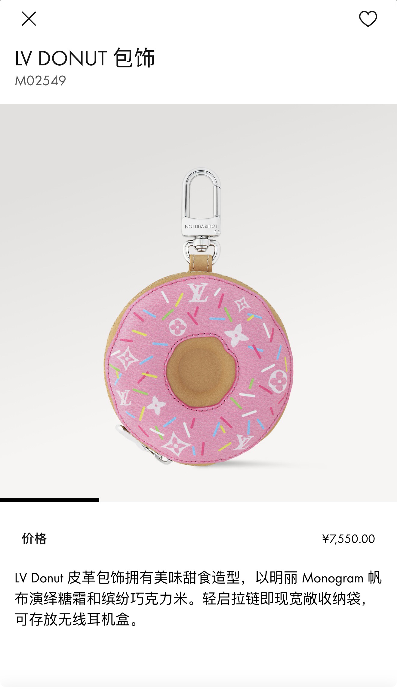 NO:617194,-Counter pictures and wearing pictures -Mini donut pendants in 9 colors available now,19860909-专柜图 佩戴图 -迷你甜甜圈挂件挂饰9色现货,,accessory