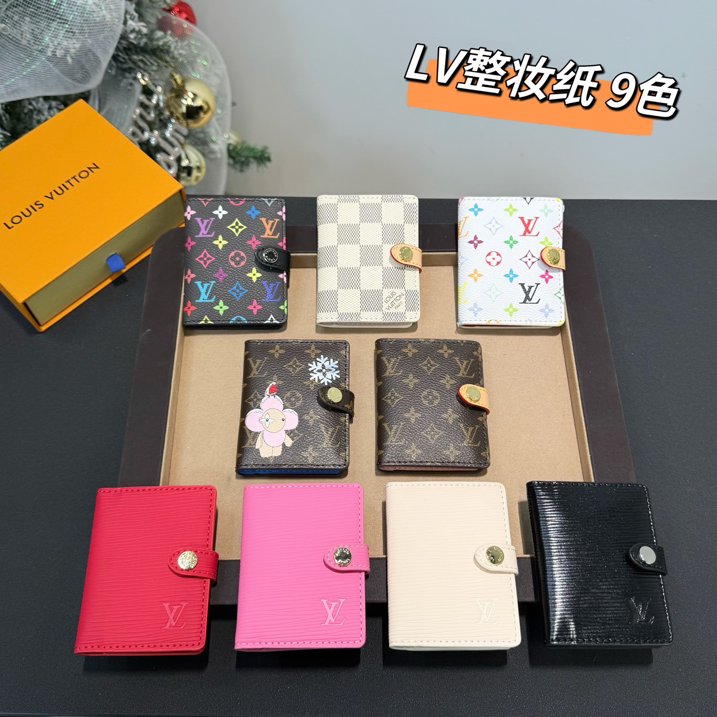 色卡