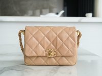 Chanel Classic Flap Bag Crossbody & Shoulder Bags Perfect Quality
 Apricot Color Cowhide Fall/Winter Collection Chains