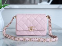 Highest Product Quality
 Chanel Classic Flap Bag Crossbody & Shoulder Bags Pink Cowhide Fall/Winter Collection Chains