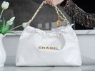Chanel Handbags Crossbody & Shoulder Bags White Openwork Gold Hardware Vintage