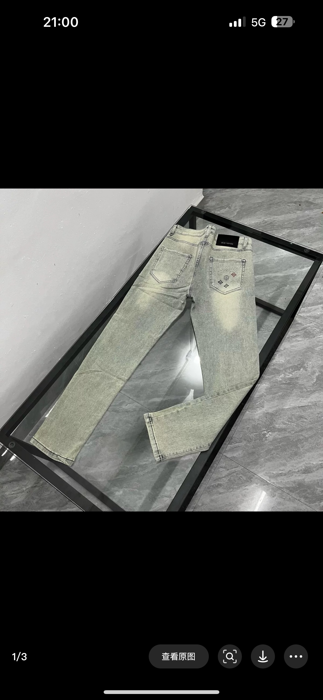 LV’s Latest Slim Jeans: Section 187 Cc856 Key Features and Sizing - 图片 1