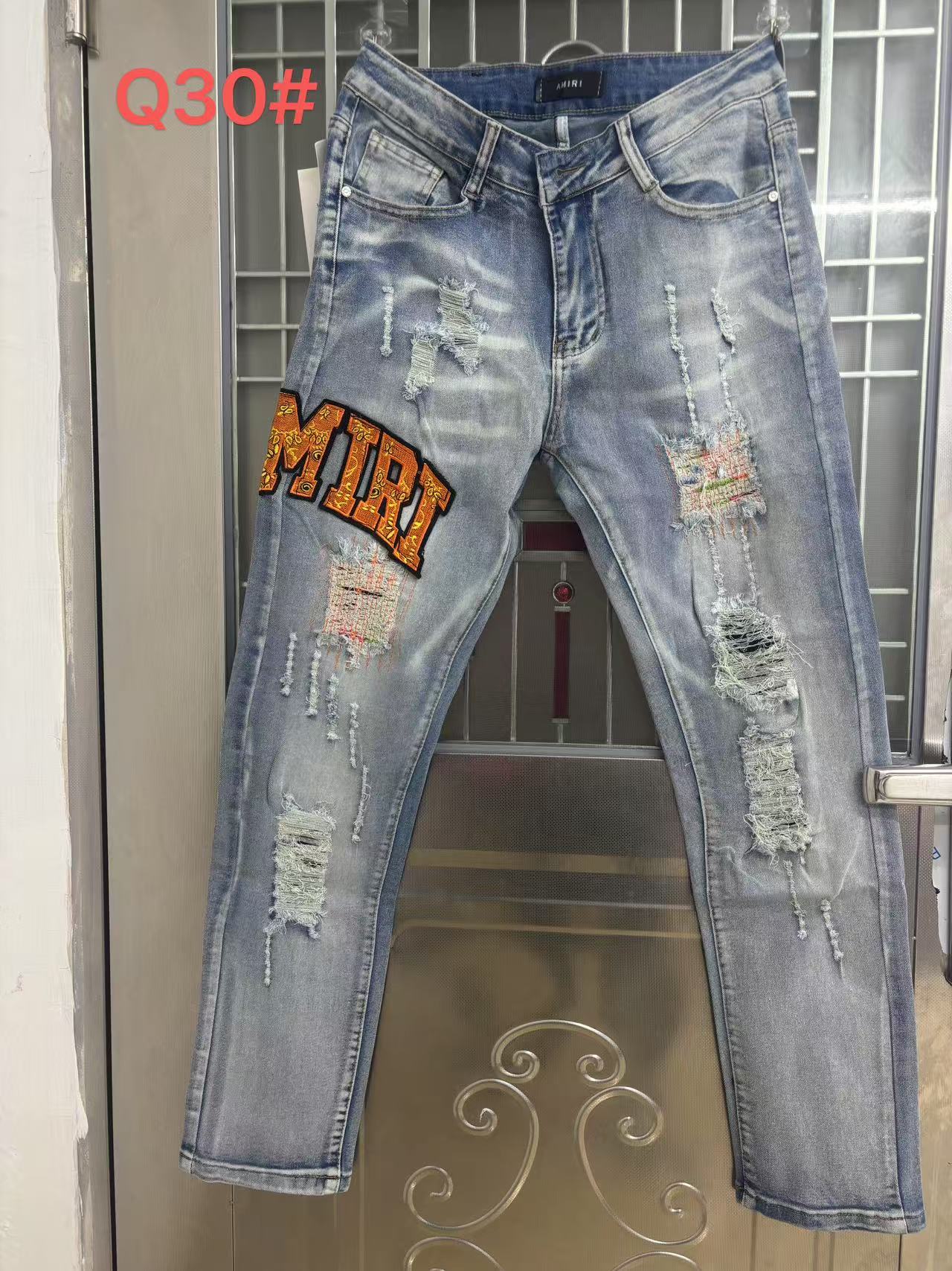 Trendy High Street Style: AMIRI MX1 Cowboy Pants for Boys in Oversize Fit - 图片 8