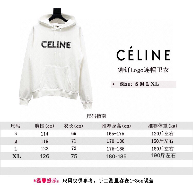 Fashionable Logo Hoodies in SWY Y809 Section, Various Sizes Available - 图片 9
