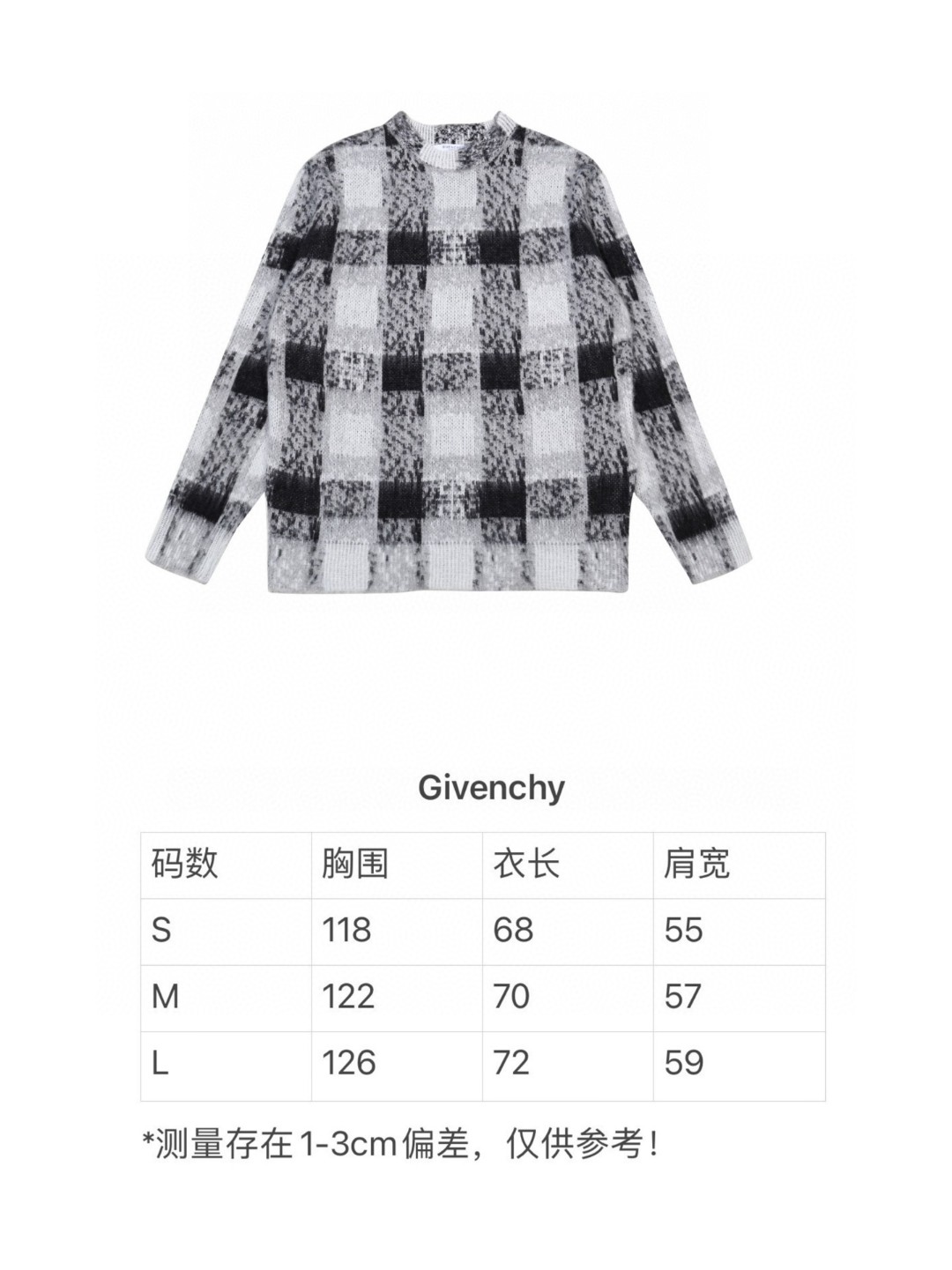 Text Summary: German-imported STOLL machine creates comfortable, high-quality 4G sweaters with unique design and special washing methods. - 图片 9
