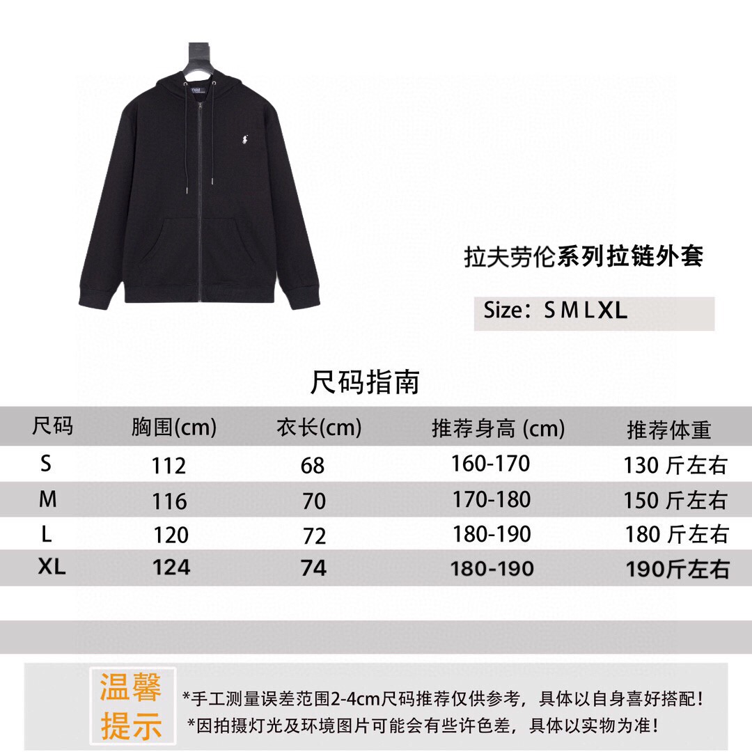 Ralph Lauren Men’s Hooded Sweatshirt with Pony Embroidery for Autumn/Winter - 图片 9