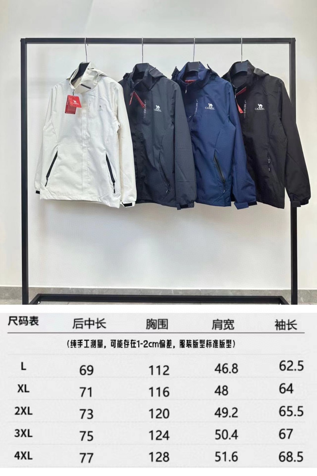 Zenium Assault Suit: Multifunctional, Stylish, and Waterproof for Outdoor Adventures - 图片 7