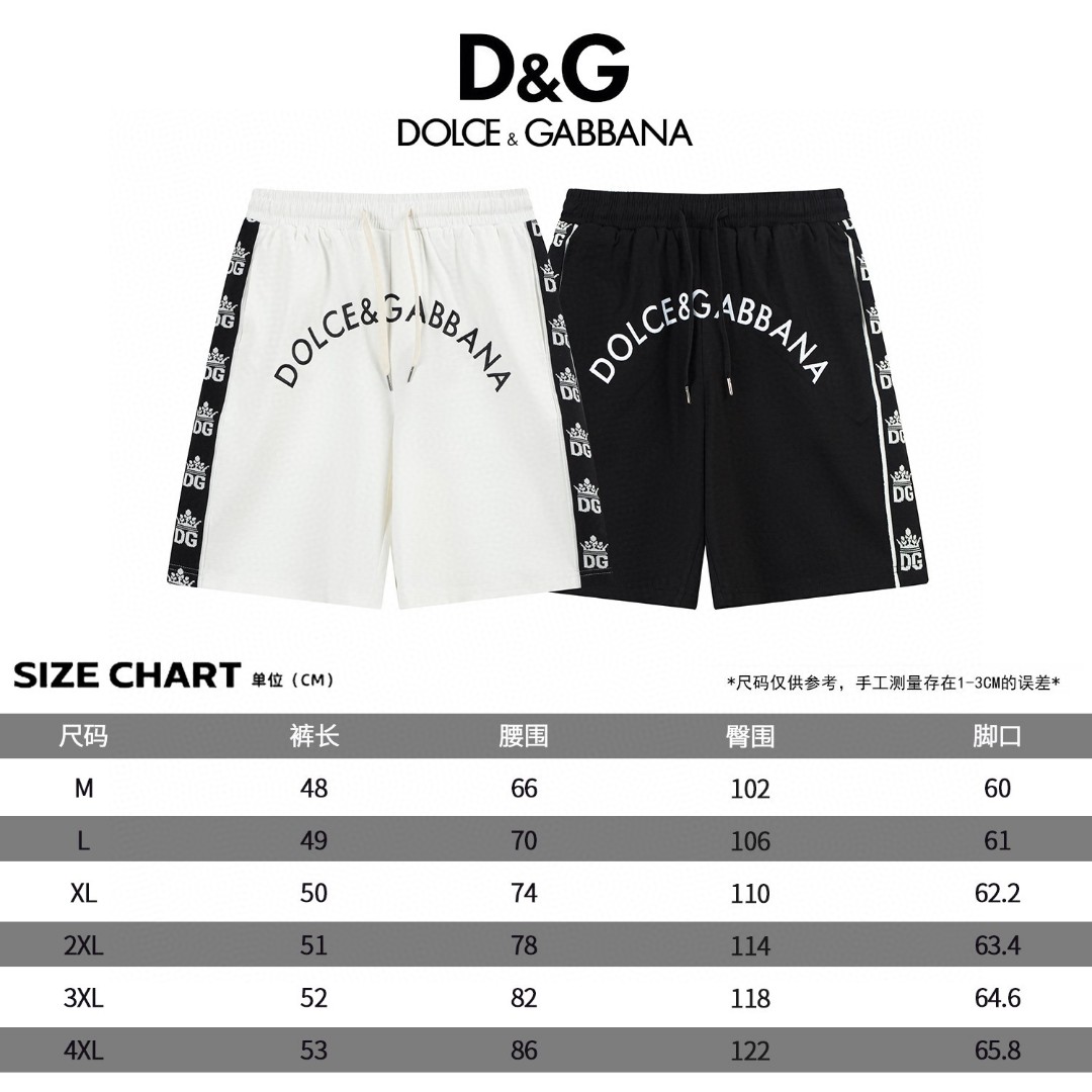 XGS Embroidered DG Fabric Letters Shorts in Black-White, High-Quality and Trendy. - 图片 9