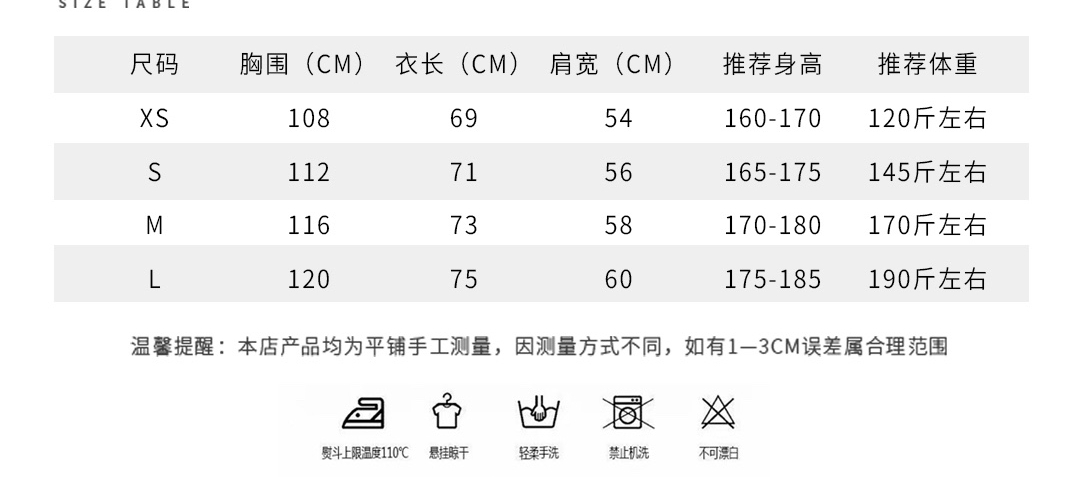 High-Quality Double-Stock Hat for Men and Women: RD 756#G Home Collection - 图片 9