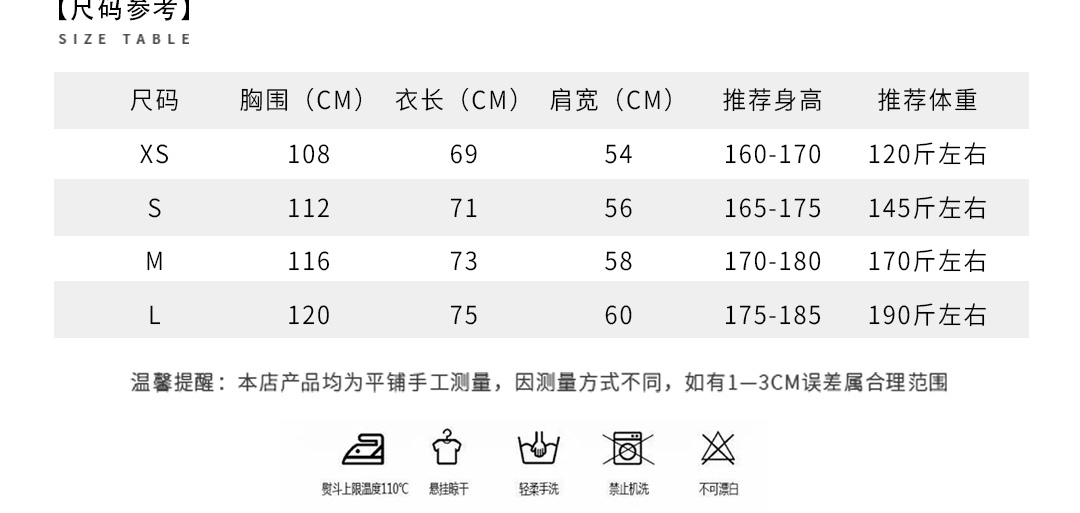 High-Quality Limited-Volume David’s Rainbow Souvenir Jacket for Men and Women - 图片 9