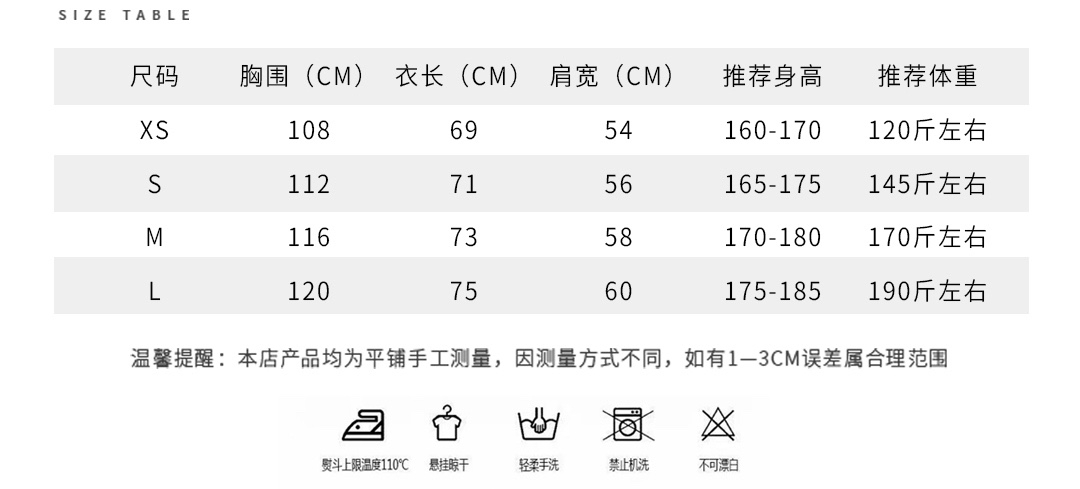 High-Quality Double-Seal Hats for Men: David’s New Cabinet Classics with Digital Flashbacks - 图片 9