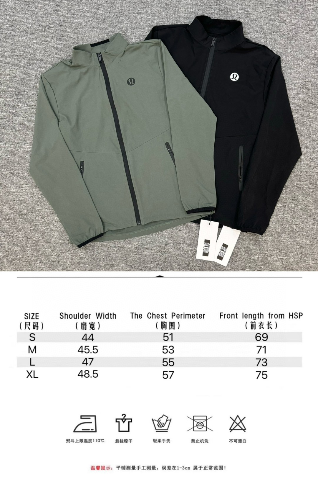 High-Quality Sports Jacket with Silicone Rubber Process and Professional Design - 图片 9