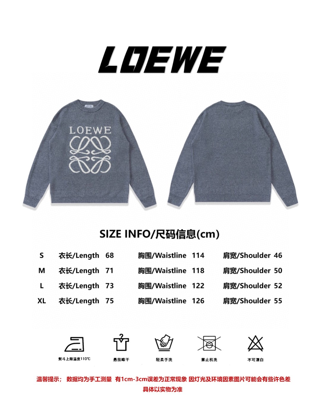 FG LOEWE Loywetti Knit Sweater: 100% Antiball Wool, Grey, S-XL Sizes - 图片 9