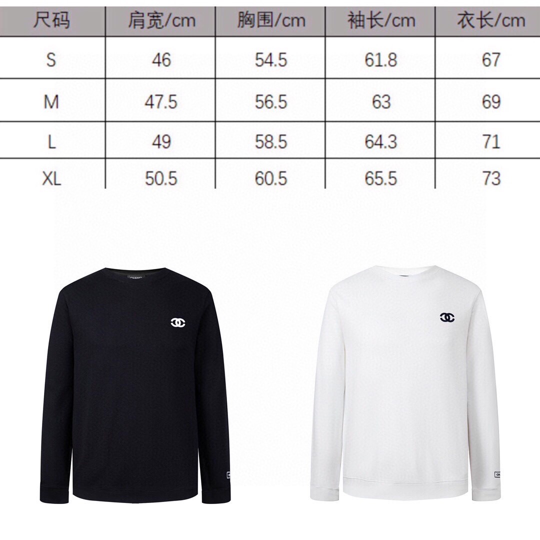 Chanel’s CJCR (ZP Version) Unisex Embroidered Collar Coat in Black and White. Sizes SM, L, XL. - 图片 9