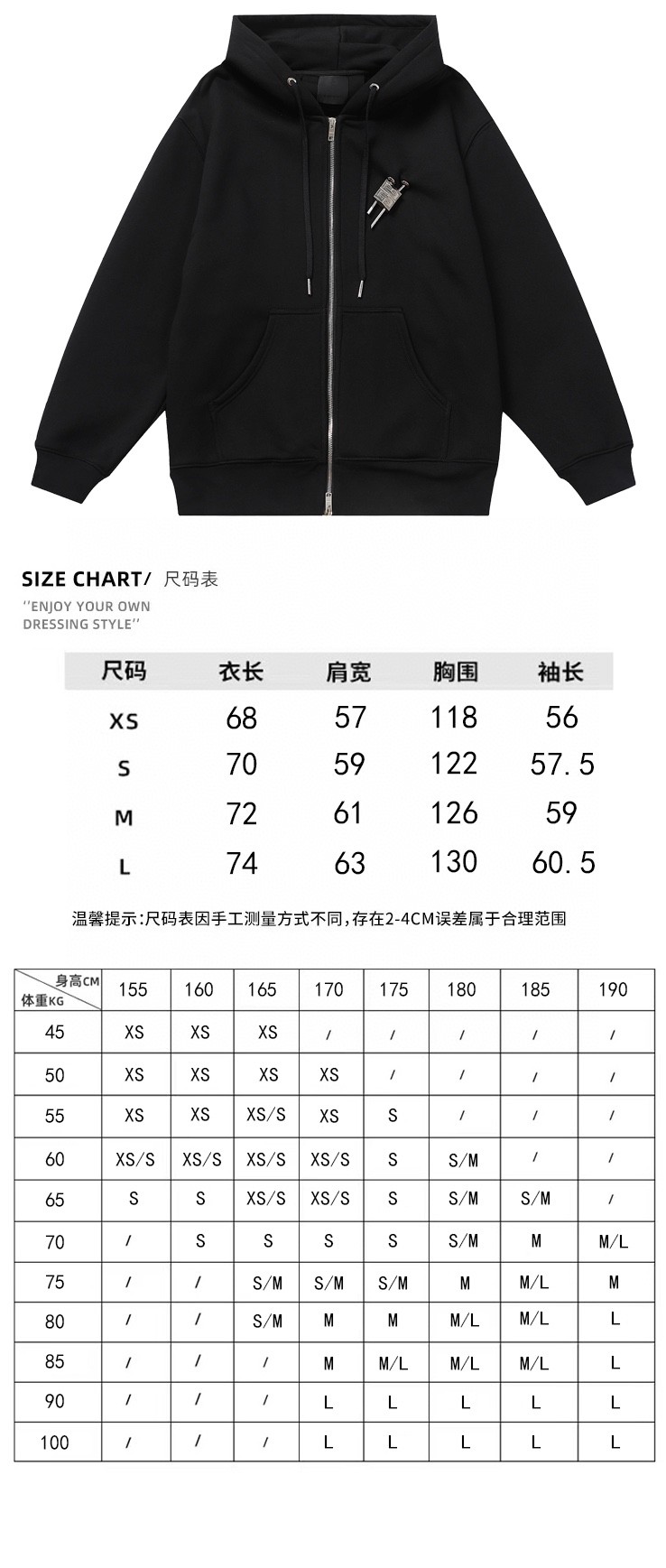 Givenchy Nylon Bags: Stylish Packing Options in Various Sizes - 图片 7