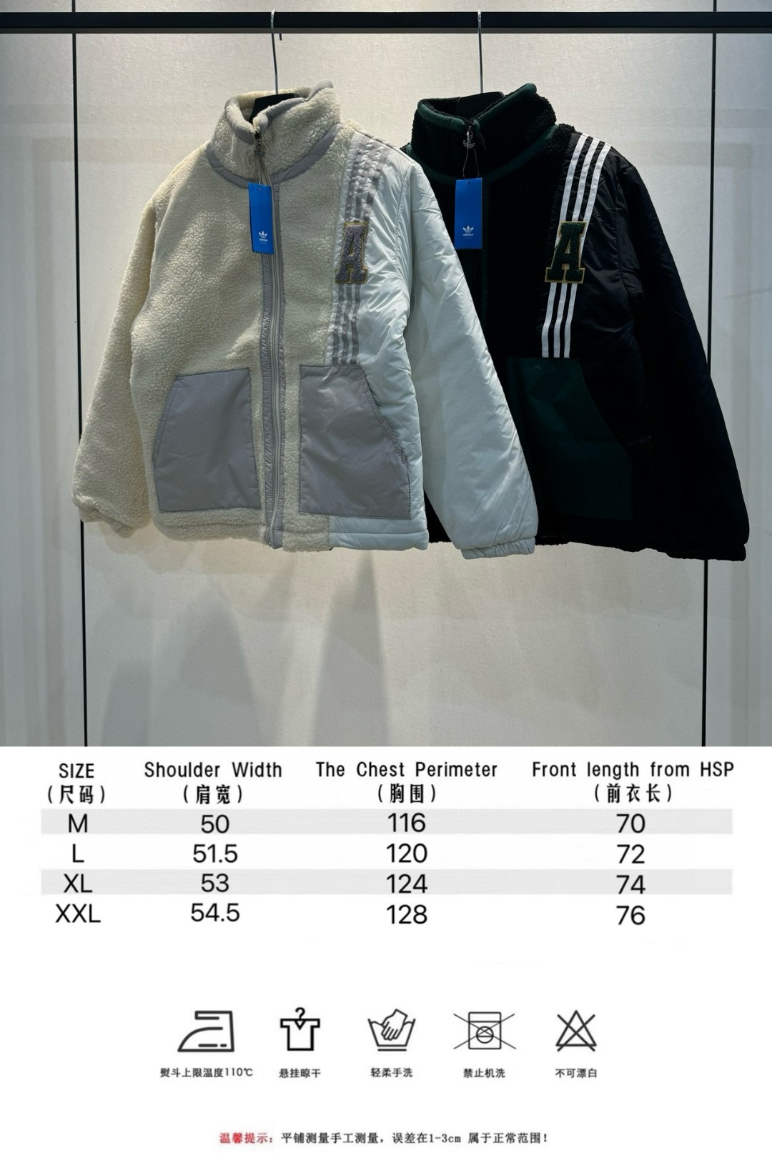 Adidas Zenium Lamb Velvet Collection: Quality Craftsmanship and Functional Details - 图片 8