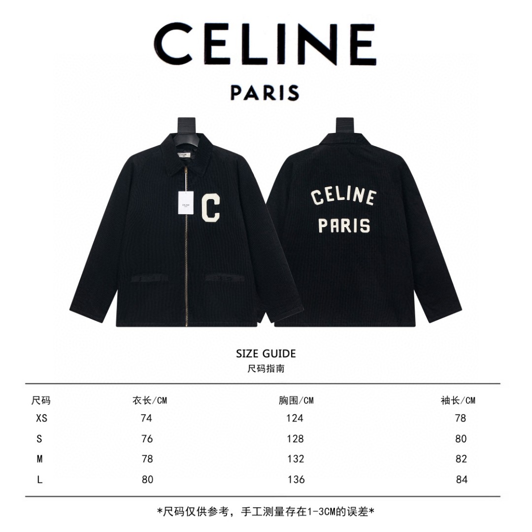 XGS Celine Cedar Zipper Jacket: Premium Cotton, Wool, and Copper Details - 图片 9
