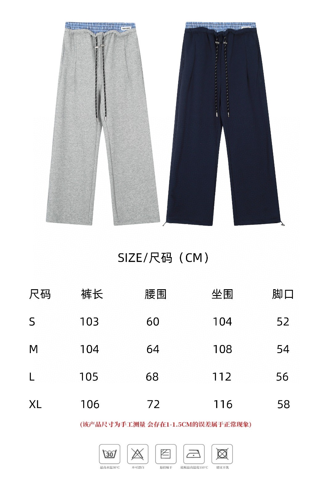 Top Quality Machete-Styled Jerseys by MiuMiu/Mumu for Autumn and Winter - 图片 9