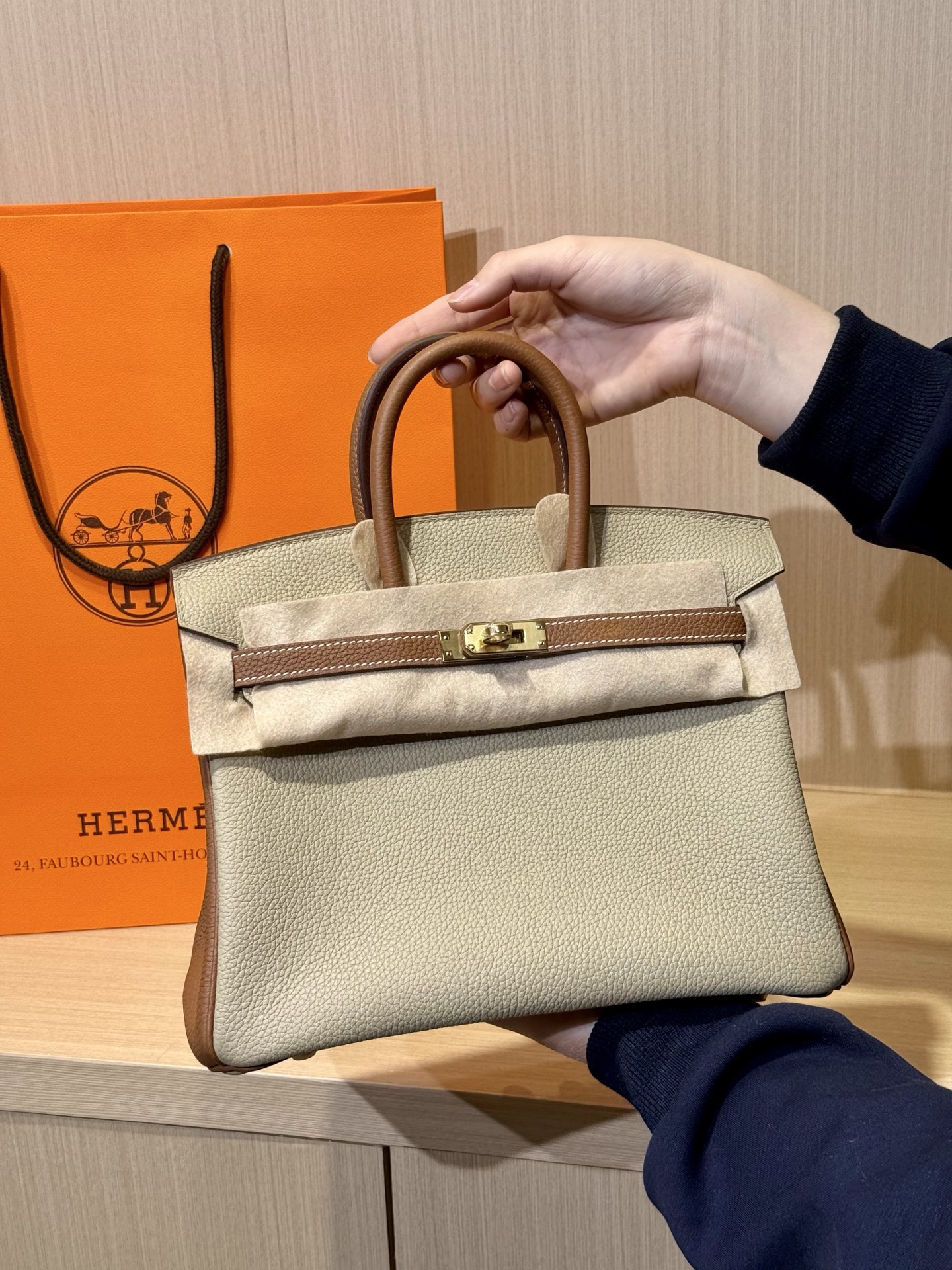 Hermès Kelly Bag Beige/Gold