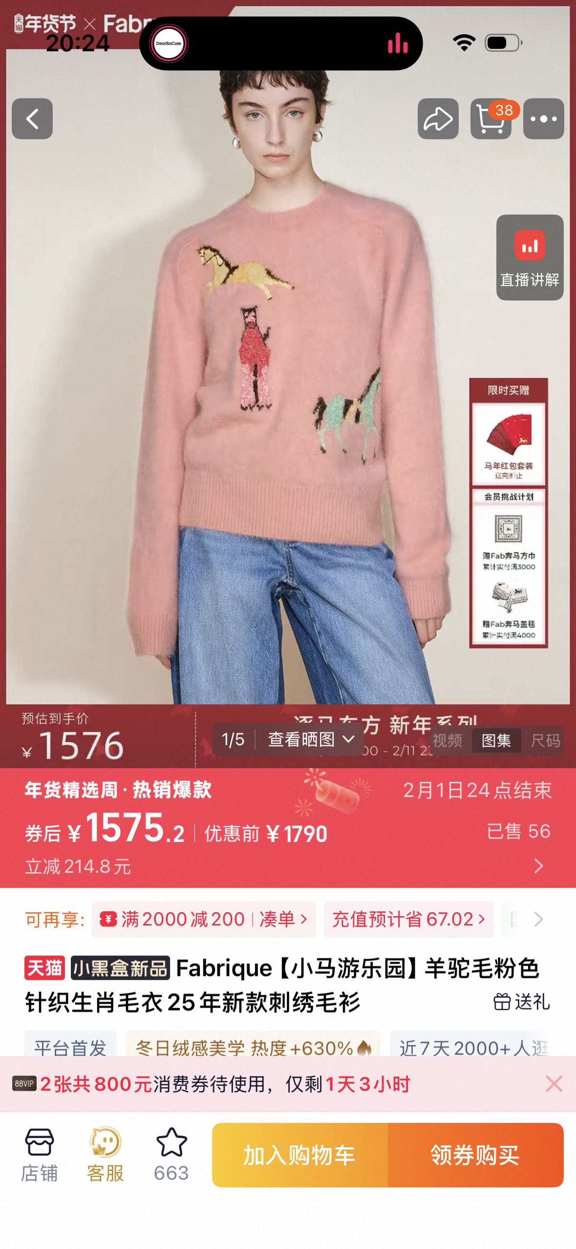 _dr99sJa6QDvZNg2wPZNyNuYQeTAsuvxgjPan0BQ