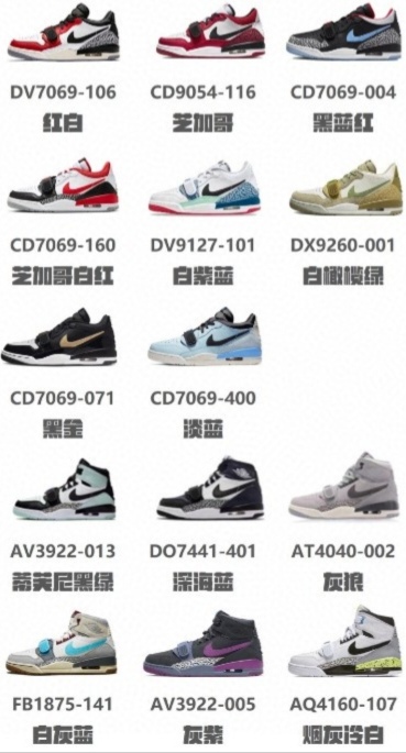 💰190真标💰240公司💰320纯原AJ312空军一号aj1耐克阿迪达斯三叶草贝壳头椰子350新百伦古驰lv麦昆匡威1970s万斯vans脏脏鞋dunk彪马爱步德训aj4斐乐MLB巴黎世家亚瑟士萨洛蒙鬼冢虎始祖鸟飞马添柏岚华夫登月UGG乔丹篮球鞋詹姆斯尺码：36-46nike耐克 空军一号 阿迪达斯adidas 三叶草 椰子350 v2 sb dunk 古驰脏脏鞋 麦昆 匡威1970s 万斯 vans 范斯运动鞋板鞋跑步鞋跑鞋篮球鞋 添柏岚prada普拉达爱马仕香奈儿新百伦 巴黎世家迪奥dior爱步乔丹 air jordan 亚瑟士asics 斯凯奇 斐乐 彪马 锐步 mlb fila 鬼冢虎 lv路易威登 ny 北面 大鹅ugg 莆田鞋 板鞋 樱花粉 af1 高帮 纯白 复古 满天星 解构 鬼冢虎鞋盾 samba小麦色 蓝粉 马卡龙 低帮 独角兽 鬼冢虎鸳鸯 联名 童鞋 冰淇淋 骨白冰蓝 白蓝 黑色 小白鞋 电玩像素 黑白 涂鸦 镭射 雾霾 白色 diy 1970s 夜光 大童 泼墨 中帮 黑武士 洛克公园 魔术贴 情侣 经典 四钩 奶咖色 刮刮乐 白丝绸 白银 3m 反光 白绿夜光 白橙双钩 小雏菊 权志龙 白绿橙 off white 飞线 金钩 冰块 小银钩 笑脸 缝线 剪纸 纯黑 蓝丝绸 情人节限定 白金 蓝白 354 黑曜石 熊猫 像素 冰蓝 四小勾 水晶底 寿桃 洞洞鞋 彩虹像素 灰色 air force 1 黑色 拖鞋 aj4 aj35 aj11 篮球鞋 莆田 aj3 aj6 aj13 aj7 童鞋 儿童鞋 aj312 aj36 黑白奥利奥 传奇蓝 aj32 限量版 飞人拖鞋 康扣 熊猫 北卡蓝 low 白水泥 藤原浩 aj34郭艾伦 影子灰 蒂芙尼绿 aj10 倒钩 aj9 冰雪奇缘 黑曜石 aj31 aj270 球鞋 大魔王 冰激凌 樱木花道 热熔岩 迪奥联名 胭脂红 凉鞋 aj15 满天星 水泥灰 芝加哥 鸳鸯 aj28 情侣 aj28 樱花粉 电玩像素 北卡蓝 小迪奥 粉色 樱花粉 电玩像素 烟灰 变色龙 兵马俑 大巴黎 aj16 兔八哥 马卡龙 大学蓝 aj30 黑水泥 白蛇 叶绿素 火影 白水泥 情人节限定 粉蛇 黑红 球鞋gtcut kobe球鞋 zoom kobe 500黑武士 2022r nike星空 gt球鞋 zoom跑鞋 纽巴伦990 nikecourt女鞋 zoom aj1 nb827 斐乐hike nike青花瓷 aj镭射 科6 next跑鞋 宇航员2.0 小白鞋 男鞋 运动鞋 斯凯奇 斐乐 板鞋 aj 彪马 新百伦 亚瑟士 new balance adidas 阿迪达斯 篮球鞋 空军一号 纯白 跑步鞋 vision street wear puma 女运动休闲鞋 nb 情侣鞋 球鞋 dunk 美津浓 欧文7 运动鞋女款跑步鞋 休闲男鞋 aj1 拖鞋 耐克鞋男新款 鞋子 童鞋 男款 飞马 zoom 超级飞马 跑鞋 老爹鞋 air max 儿童鞋子 男士 飞马38 m2k 日落 黑白熊猫 女款 飞马39 男款 阿甘鞋 飞马37 夏季 dunk sb 华夫鞋 凉鞋 开拓者 夏款 毛毛虫 气垫 air zoom 休闲鞋 高帮 帆布鞋 sacai 2022 vapormax 赤足 飞马36 af1 紫葡萄 树莓紫 winflo8 court女鞋 网鞋 zoom 破二 dc0774 拖鞋 superfly 子弹头 dunk黑白熊猫 blazer max270 欧文7 小童鞋 阿尔法 欧文8 登月 星空 莆田 黑武士 airmax97 贝壳头 三叶草 boost forum 椰子鞋 yeezy neo 暗夜精灵 金标 椰子 350 v2 ultraboost 清风 阿尔法 涉水鞋 ub21 ub22 forum84 ub nmd 爆米花 pro2 cut supernova x9000 椰子500 小椰子 forum low 史密斯 椰子700 樱花系列女鞋 新百伦530 327 574 5740 满天星 992 550 990 303 nb2002ra 302 元祖灰 993 990v5 nb300 ms327 580 999 nb327新百伦 新百伦878 nb300 5740奶茶色 m5740nb5740 997 608 452 nbms327 992元祖灰 996 880 低帮 倒钩 aj1 low 北卡蓝 黑曜石 倒钩藤原浩鞋 芝加哥 禁穿 小迪奥aj1 aj1大学蓝 樱花粉 烟灰 闪电倒钩 mid 影子灰 白丝绸 黑红脚趾 黑红 马卡龙 小dior 蒂芙尼绿 黑脚趾 小摩卡 蜘蛛侠 兔八哥 莆田纯原 纯白 中帮 黑粉脚趾 鸳鸯 low摩卡棕 扣碎 倒钩低帮 小闪电 凯尔特人 芝加哥ow联名 灰白 红豆奶茶 叛逆 换底 扣碎篮板 摩卡棕 迪奥联名鞋 皇家蓝 低帮女鞋倒钩白棕 泡泡糖 黑粉脚趾 北卡蓝低帮 黑绿脚趾 影子灰 蒂芙尼绿 黑脚趾 浆果粉 扣碎篮板 鸳鸯 冰淇淋 白丝绸 激光蓝 offwhite联名 黑粉脚趾 蓝 水洗丹宁 情人节 午夜蓝 凯尔特人 泡泡糖 男鞋 女鞋 夏季 儿童 拖鞋 小众鞋 篮球鞋 凉鞋 运动鞋 跑步鞋 童鞋 板鞋 日落 足球鞋 小白鞋 跑鞋 老爹鞋 zoom 超级飞马 36 37 38 sb dunk 鞋子 新款 m2k air max 薄款 赤足5.0 星空 登月 回到未来 vapormax 超轻 网鞋 气垫鞋 阿甘鞋 休闲鞋 47 blazer 高帮 樱花粉 free vaporfly 情侣 子弹头 华夫鞋 欧文7 lebron18 joyride fly3 max270 杜兰特5 毛毛虫 黑武士 限量版 忍者 马拉松 winflo7 kyrie7 ep 莆田鞋 板鞋 樱花粉 af1 高帮 纯白 复古 满天星 解构 鞋盾 小麦色 蓝粉 马卡龙 低帮 独角兽 鸳鸯 联名 童鞋 冰淇淋 骨白冰蓝 白蓝 黑色 小白鞋 电玩像素 黑白 涂鸦 镭射 雾霾 白色 diy 夜光 大童 泼墨 中帮 黑武士 洛克公园 魔术贴 情侣 经典 四钩 奶咖色 刮刮乐 白丝绸 白银 3m 反光 白绿夜光 白橙双钩 小雏菊 权志龙 白绿橙 off white 飞线 金钩 冰块 小银钩 笑脸 缝线 剪纸 纯黑 蓝丝绸 情人节限定 白金 蓝白 354 黑曜石 熊猫 像素 冰蓝 四小勾 水晶底 寿桃 洞洞鞋 彩虹像素 灰色 air force 1 黑色 拖鞋 aj4 aj35 aj11 篮球鞋 莆田 aj3 aj6 aj13 aj7 童鞋 儿童鞋 aj312 aj36 黑白奥利奥 传奇蓝 aj32 限量版 飞人拖鞋 康扣 熊猫 北卡蓝 low 白水泥 藤原浩 aj34郭艾伦 影子灰 蒂芙尼绿 aj10 倒钩 aj9 冰雪奇缘 黑曜石 aj31 aj270 球鞋 大魔王 冰激凌 樱木花道 热熔岩 迪奥联名 胭脂红 凉鞋 aj15 满天星 水泥灰 芝加哥 鸳鸯 aj28 情侣 aj28 樱花粉 电玩像素 北卡蓝 小迪奥 粉色 樱花粉 电玩像素 烟灰 变色龙 兵马俑 大巴黎 aj16 兔八哥 马卡龙 羽