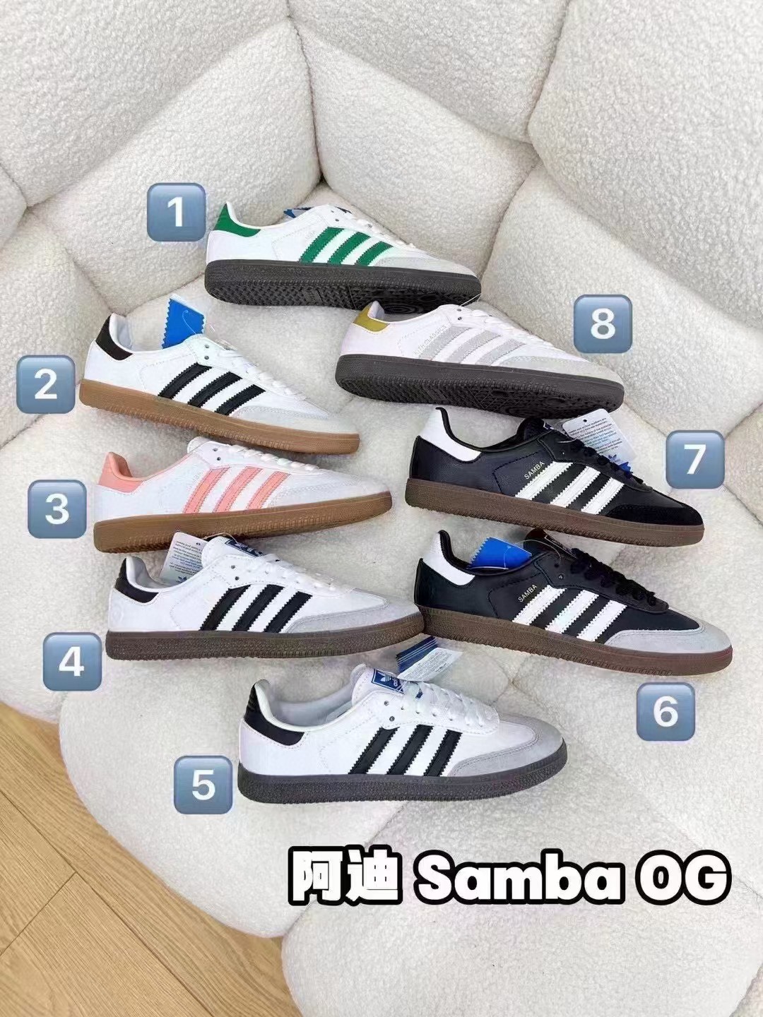 💰140真标170公司200纯原阿迪达斯德训三叶草贝壳头椰子350空军一号aj1耐克阿迪达斯三叶草新百伦古驰脏脏鞋LV麦昆匡威1970s万斯dunk彪马aj312斐乐aj4巴黎世家MLB爱步亚瑟士鬼冢虎萨洛蒙始祖鸟飞马华夫登月库里詹姆斯尺码：35-46（半）nike耐克 空军一号 阿迪达斯adidas 三叶草 椰子350 v2 sb dunk 古驰脏脏鞋 麦昆 匡威1970s 万斯 vans 范斯运动鞋板鞋跑步鞋跑鞋篮球鞋 添柏岚prada普拉达爱马仕香奈儿新百伦 巴黎世家迪奥dior爱步乔丹 air jordan 亚瑟士asics 斯凯奇 斐乐 彪马 锐步 mlb  fila 鬼冢虎 lv路易威登 ny 北面 大鹅ugg 莆田鞋   板鞋 樱花粉  af1 高帮 纯白 复古  满天星 解构 鬼冢虎鞋盾   samba小麦色  蓝粉  马卡龙 低帮 独角兽 鬼冢虎鸳鸯 联名 童鞋  冰淇淋  骨白冰蓝  白蓝 黑色 小白鞋 电玩像素 黑白 涂鸦 镭射 雾霾 白色  diy  1970s 夜光  大童 泼墨 中          帮 黑武士 洛克公园 魔术贴 情侣 经典 四钩 奶咖色 刮刮乐 白丝绸 白银 3m 反光 白绿夜光 白橙双钩 小雏菊  权志龙 白绿橙 off white 飞线  金钩 冰块 小银钩 笑脸 缝线  剪纸 纯黑 蓝丝绸  情人节限定  白金 蓝白 354 黑曜石   熊猫 像素  冰蓝 四小勾 水晶底 寿桃 洞洞鞋 彩虹像素  灰色 air force 1 黑色   拖鞋 aj4 aj35 aj11 篮球鞋 莆田 aj3 aj6 aj13 aj7 童鞋 儿童鞋  aj312   aj36 黑白奥利奥  传奇蓝  aj32  限量版 飞人拖鞋 康扣  熊猫 北卡蓝  low  白水泥  藤原浩  aj34郭艾伦 影子灰  蒂芙尼绿 aj10 倒钩  aj9 冰雪奇缘 黑曜石 aj31  aj270 球鞋  大魔王 冰激凌  樱木花道  热熔岩  迪奥联名  胭脂红 凉鞋 aj15  满天星 水泥灰 芝加哥 鸳鸯 aj28  情侣 aj28 樱花粉 电玩像素 北卡蓝 小迪奥 粉色 樱花粉 电玩像素  烟灰 变色龙 兵马俑 大巴黎 aj16  兔八哥  马卡龙  大学蓝 aj30 黑水泥  白蛇 叶绿素 火影 白水泥 情人节限定 粉蛇 黑红 球鞋gtcut   kobe球鞋 zoom kobe 500黑武士 2022r nike星空 gt球鞋 zoom跑鞋 纽巴伦990 nikecourt女鞋 zoom aj1 nb827 斐乐hike nike青花瓷 aj镭射 科6 next跑鞋 宇航员2.0 小白鞋 男鞋 运动鞋 斯凯奇 斐乐 板鞋 aj 彪马 新百伦 亚瑟士 new balance adidas 阿迪达斯 篮球鞋 空军一号 纯白  跑步鞋 vision street wear puma 女运动休闲鞋 nb  情侣鞋 球鞋 dunk 美津浓 欧文7  运动鞋女款跑步鞋 休闲男鞋  aj1 拖鞋 耐克鞋男新款 鞋子 童鞋 男款  飞马  zoom 超级飞马 跑鞋  老爹鞋 air max 儿童鞋子 男士 飞马38 m2k 日落 黑白熊猫  女款  飞马39  男款 阿甘鞋 飞马37  夏季  dunk sb 华夫鞋 凉鞋  开拓者 夏款 毛毛虫  气垫 air zoom 休闲鞋 高帮 帆布鞋 sacai 2022 vapormax 赤足  飞马36 af1 紫葡萄 树莓紫  winflo8 court女鞋 网鞋 zoom 破二  dc0774 拖鞋 superfly 子弹头 dunk黑白熊猫 blazer max270 欧文7 小童鞋  阿尔法 欧文8 登月 星空 莆田  黑武士 airmax97 贝壳头 三叶草 boost   forum 椰子鞋  yeezy  neo  暗夜精灵 金标 椰子 350 v2  ultraboost 清风 阿尔法 涉水鞋 ub21 ub22  forum84 ub nmd 爆米花 pro2 cut  supernova x9000 椰子500  小椰子 forum low 史密斯 椰子700  樱花系列女鞋 新百伦530 327   574   5740 满天星 992 550 990 303 nb2002ra 302 元祖灰 993 990v5 nb300 ms327 580 999 nb327新百伦 新百伦878 nb300 5740奶茶色 m5740nb5740 997 608 452 nbms327 992元祖灰 996 880 低帮  倒钩  aj1 low 北卡蓝 黑曜石  倒钩藤原浩鞋 芝加哥 禁穿 小迪奥aj1 aj1大学蓝 樱花粉 烟灰   闪电倒钩 mid  影子灰 白丝绸   黑红脚趾 黑红 马卡龙 小dior 蒂芙尼绿 黑脚趾 小摩卡 蜘蛛侠 兔八哥 莆田纯原 纯白 中帮 黑粉脚趾 鸳鸯 low摩卡棕 扣碎 倒钩低帮 小闪电 凯尔特人 芝加哥ow联名 灰白 红豆奶茶 叛逆 换底 扣碎篮板 摩卡棕 迪奥联名鞋 皇家蓝 低帮女鞋倒钩白棕 泡泡糖 黑粉脚趾 北卡蓝低帮 黑绿脚趾 影子灰 蒂芙尼绿 黑脚趾 浆果粉  扣碎篮板 鸳鸯 冰淇淋 白丝绸 激光蓝 offwhite联名 黑粉脚趾	 蓝 水洗丹宁 情人节 午夜蓝 凯尔特人 泡泡糖  男鞋 女鞋 夏季 儿童 拖鞋  小众鞋 篮球鞋 凉鞋 运动鞋 跑步鞋 童鞋  板鞋  日落  足球鞋 小白鞋 跑鞋 老爹鞋 zoom 超级飞马 36 37 38   sb   dunk  鞋子 新款 m2k air max   薄款 赤足5.0  星空 登月 回到未来 vapormax 超轻 网鞋  气垫鞋 阿甘鞋 休闲鞋 47 blazer 高帮 樱花粉 free vaporfly  情侣  子弹头 华夫鞋 欧文7 lebron18  joyride fly3 max270 杜兰特5  毛毛虫  黑武士 限量版 忍者 马拉松 winflo7 kyrie7 ep  莆田鞋   板鞋 樱花粉  af1 高帮 纯白 复古  满天星 解构 鞋盾   小麦色  蓝粉  马卡龙 低帮 独角兽 鸳鸯 联名 童鞋  冰淇淋  骨白冰蓝  白蓝 黑色 小白鞋 电玩像素 黑白 涂鸦 镭射 雾霾 白色  diy  夜光  大童 泼墨 中帮 黑武士 洛克公园 魔术贴 情侣 经典 四钩 奶咖色 刮刮乐 白丝绸 白银 3m 反光 白绿夜光 白橙双钩 小雏菊  权志龙 白绿橙 off white 飞线  金钩 冰块 小银钩 笑脸 缝线  剪纸 纯黑 蓝丝绸  情人节限定  白金 蓝白 354 黑曜石   熊猫 像素  冰蓝 四小勾 水晶底 寿桃 洞洞鞋 彩虹像素  灰色 air force 1 黑色  拖