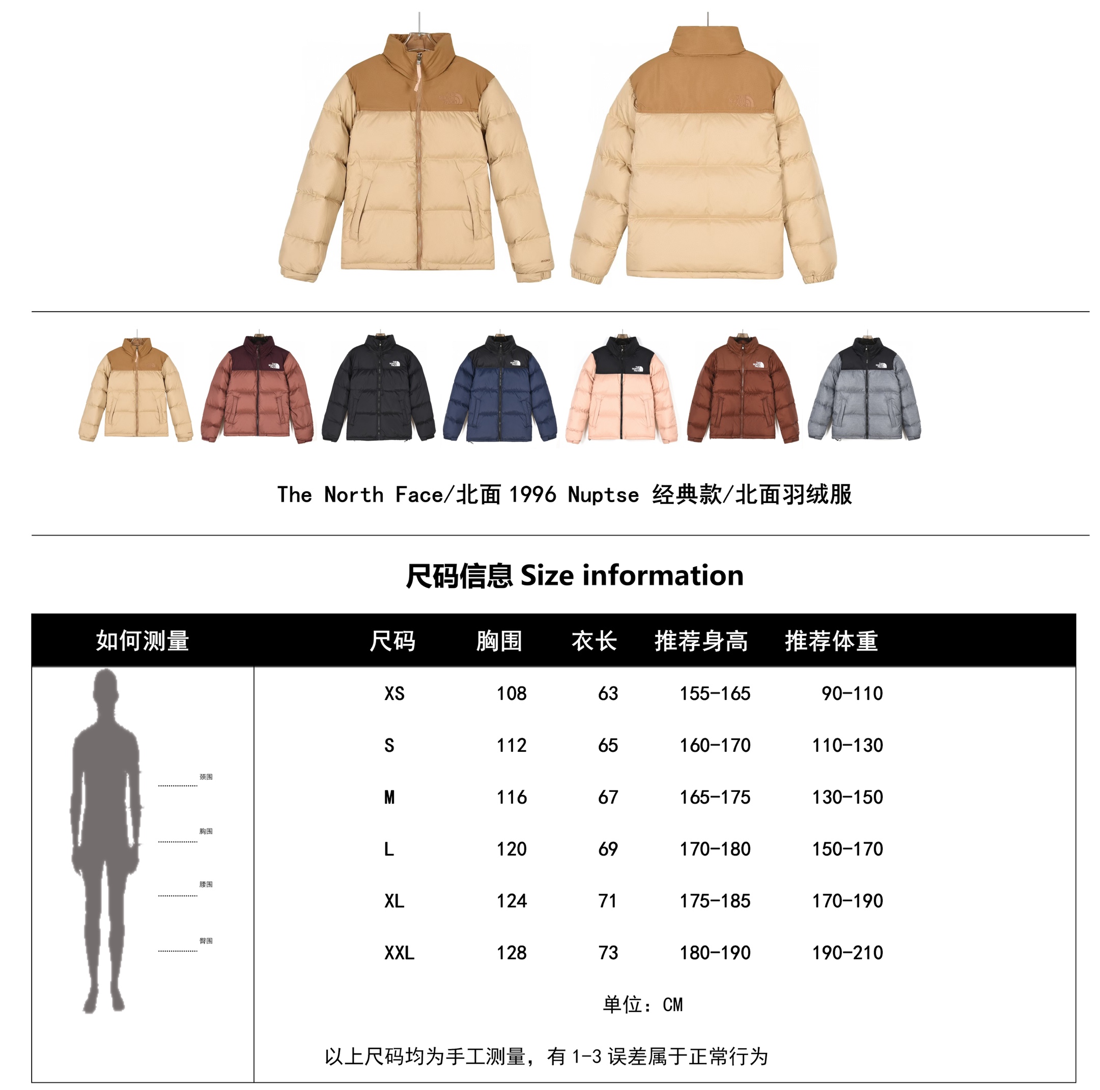 💰280💰380北面1996大鹅羽绒服耐克空军一号aj1阿迪达斯三叶草贝壳头椰子350新百伦古驰脏脏鞋LV麦昆匡威1970s万斯dunk彪马aj312斐乐aj4巴黎世家亚瑟士爱步MLB萨洛蒙鬼冢虎德训始祖鸟飞马添柏岚华夫篮球鞋登月     The North Face /北面1996 Nuptse 经典款/北面羽绒服 nike耐克 空军一号 阿迪达斯adidas 三叶草 椰子350 v2 sb dunk 古驰脏脏鞋 麦昆 匡威1970s 万斯 vans 范斯运动鞋板鞋跑步鞋跑鞋篮球鞋 添柏岚prada普拉达爱马仕香奈儿新百伦 巴黎世家迪奥dior爱步乔丹 air jordan 亚瑟士asics 斯凯奇 斐乐 彪马 锐步 mlb fila 鬼冢虎 lv路易威登 ny 北面 大鹅ugg 莆田鞋 板鞋 樱花粉 af1 高帮 纯白 复古 满天星 解构 鬼冢虎鞋盾 samba小麦色 蓝粉 马卡龙 低帮 独角兽 鬼冢虎鸳鸯 联名 童鞋 冰淇淋 骨白冰蓝 白蓝 黑色 小白鞋 电玩像素 黑白 涂鸦 镭射 雾霾 白色 diy 1970s 夜光 大童 泼墨 中帮 黑武士 洛克公园 魔术贴 情侣 经典 四钩 奶咖色 刮刮乐 白丝绸 白银 3m 反光 白绿夜光 白橙双钩 小雏菊 权志龙 白绿橙 off white 飞线 金钩 冰块 小银钩 笑脸 缝线 剪纸 纯黑 蓝丝绸 情人节限定 白金 蓝白 354 黑曜石 熊猫 像素 冰蓝 四小勾 水晶底 寿桃 洞洞鞋 彩虹像素 灰色 air force 1 黑色 拖鞋 aj4 aj35 aj11 篮球鞋 莆田 aj3 aj6 aj13 aj7 童鞋 儿童鞋 aj312 aj36 黑白奥利奥 传奇蓝 aj32 限量版 飞人拖鞋 康扣 熊猫 北卡蓝 low 白水泥 藤原浩 aj34郭艾伦 影子灰 蒂芙尼绿 aj10 倒钩 aj9 冰雪奇缘 黑曜石 aj31 aj270 球鞋 大魔王 冰激凌 樱木花道 热熔岩 迪奥联名 胭脂红 凉鞋 aj15 满天星 水泥灰 芝加哥 鸳鸯 aj28 情侣 aj28 樱花粉 电玩像素 北卡蓝 小迪奥 粉色 樱花粉 电玩像素 烟灰 变色龙 兵马俑 大巴黎 aj16 兔八哥 马卡龙 大学蓝 aj30 黑水泥 白蛇 叶绿素 火影 白水泥 情人节限定 粉蛇 黑红 球鞋gtcut kobe球鞋 zoom kobe 500黑武士 2022r nike星空 gt球鞋 zoom跑鞋 纽巴伦990 nikecourt女鞋 zoom aj1 nb827 斐乐hike nike青花瓷 aj镭射 科6 next跑鞋 宇航员2.0 小白鞋 男鞋 运动鞋 斯凯奇 斐乐 板鞋 aj 彪马 新百伦 亚瑟士 new balance adidas 阿迪达斯 篮球鞋 空军一号 纯白 跑步鞋 vision street wear puma 女运动休闲鞋 nb 情侣鞋 球鞋 dunk 美津浓 欧文7 运动鞋女款跑步鞋 休闲男鞋 aj1 拖鞋 耐克鞋男新款 鞋子 童鞋 男款 飞马 zoom 超级飞马 跑鞋 老爹鞋 air max 儿童鞋子 男士 飞马38 m2k 日落 黑白熊猫 女款 飞马39 男款 阿甘鞋 飞马37 夏季 dunk sb 华夫鞋 凉鞋 开拓者 夏款 毛毛虫 气垫 air zoom 休闲鞋 高帮 帆布鞋 sacai 2022 vapormax 赤足 飞马36 af1 紫葡萄 树莓紫 winflo8 court女鞋 网鞋 zoom 破二 dc0774 拖鞋 superfly 子弹头 dunk黑白熊猫 blazer max270 欧文7 小童鞋 阿尔法 欧文8 登月 星空 莆田 黑武士 airmax97 贝壳头 三叶草 boost forum 椰子鞋 yeezy neo 暗夜精灵 金标 椰子 350 v2 ultraboost 清风 阿尔法 涉水鞋 ub21 ub22 forum84 ub nmd 爆米花 pro2 cut supernova x9000 椰子500 小椰子 forum low 史密斯 椰子700 樱花系列女鞋 新百伦530 327 574 5740 满天星 992 550 990 303 nb2002ra 302 元祖灰 993 990v5 nb300 ms327 580 999 nb327新百伦 新百伦878 nb300 5740奶茶色 m5740nb5740 997 608 452 nbms327 992元祖灰 996 880 低帮 倒钩 aj1 low 北卡蓝 黑曜石 倒钩藤原浩鞋 芝加哥 禁穿 小迪奥aj1 aj1大学蓝 樱花粉 烟灰 闪电倒钩 mid 影子灰 白丝绸 黑红脚趾 黑红 马卡龙 小dior 蒂芙尼绿 黑脚趾 小摩卡 蜘蛛侠 兔八哥 莆田纯原 纯白 中帮 黑粉脚趾 鸳鸯 low摩卡棕 扣碎 倒钩低帮 小闪电 凯尔特人 芝加哥ow联名 灰白 红豆奶茶 叛逆 换底 扣碎篮板 摩卡棕 迪奥联名鞋 皇家蓝 低帮女鞋倒钩白棕 泡泡糖 黑粉脚趾 北卡蓝低帮 黑绿脚趾 影子灰 蒂芙尼绿 黑脚趾 浆果粉 扣碎篮板 鸳鸯 冰淇淋 白丝绸 激光蓝 offwhite联名 黑粉脚趾 蓝 水洗丹宁 情人节 午夜蓝 凯尔特人 泡泡糖 男鞋 女鞋 夏季 儿童 拖鞋 小众鞋 篮球鞋 凉鞋 运动鞋 跑步鞋 童鞋 板鞋 日落 足球鞋 小白鞋 跑鞋 老爹鞋 zoom 超级飞马 36 37 38 sb dunk 鞋子 新款 m2k air max 薄款 赤足5.0 星空 登月 回到未来 vapormax 超轻 网鞋 气垫鞋 阿甘鞋 休闲鞋 47 blazer 高帮 樱花粉 free vaporfly 情侣 子弹头 华夫鞋 欧文7 lebron18 joyride fly3 max270 杜兰特5 毛毛虫 黑武士 限量版 忍者 马拉松 winflo7 kyrie7 ep 莆田鞋 板鞋 樱花粉 af1 高帮 纯白 复古 满天星 解构 鞋盾 小麦色 蓝粉 马卡龙 低帮 独角兽 鸳鸯 联名 童鞋 冰淇淋 骨白冰蓝 白蓝 黑色 小白鞋 电玩像素 黑白 涂鸦 镭射 雾霾 白色 diy 夜光 大童 泼墨 中帮 黑武士 洛克公园 魔术贴 情侣 经典 四钩 奶咖色 刮刮乐 白丝绸 白银 3m 反光 白绿夜光 白橙双钩 小雏菊 权志龙 白绿橙 off white 飞线 金钩 冰块 小银钩 笑脸 缝线 剪纸 纯黑 蓝丝绸 情人节限定 白金 蓝白 354 黑曜石 熊猫 像素 冰蓝 四小勾 水晶底 寿桃 洞洞鞋 彩虹像素 灰色 air force 1 黑色 拖鞋 aj4 aj35 aj11 篮球鞋 莆田 aj3 aj6 aj13 aj7 童鞋 儿童鞋 aj312 aj36 黑白奥利奥 传奇蓝 aj32 限量版 飞人拖鞋 康扣 熊猫 北卡蓝 low 白水泥 藤原浩 aj34郭艾伦 影子灰 蒂芙尼绿 aj10 倒钩 aj9 冰雪奇缘 黑曜石 aj31 aj270 球鞋 大魔王 冰激凌 樱木花道 热熔岩 