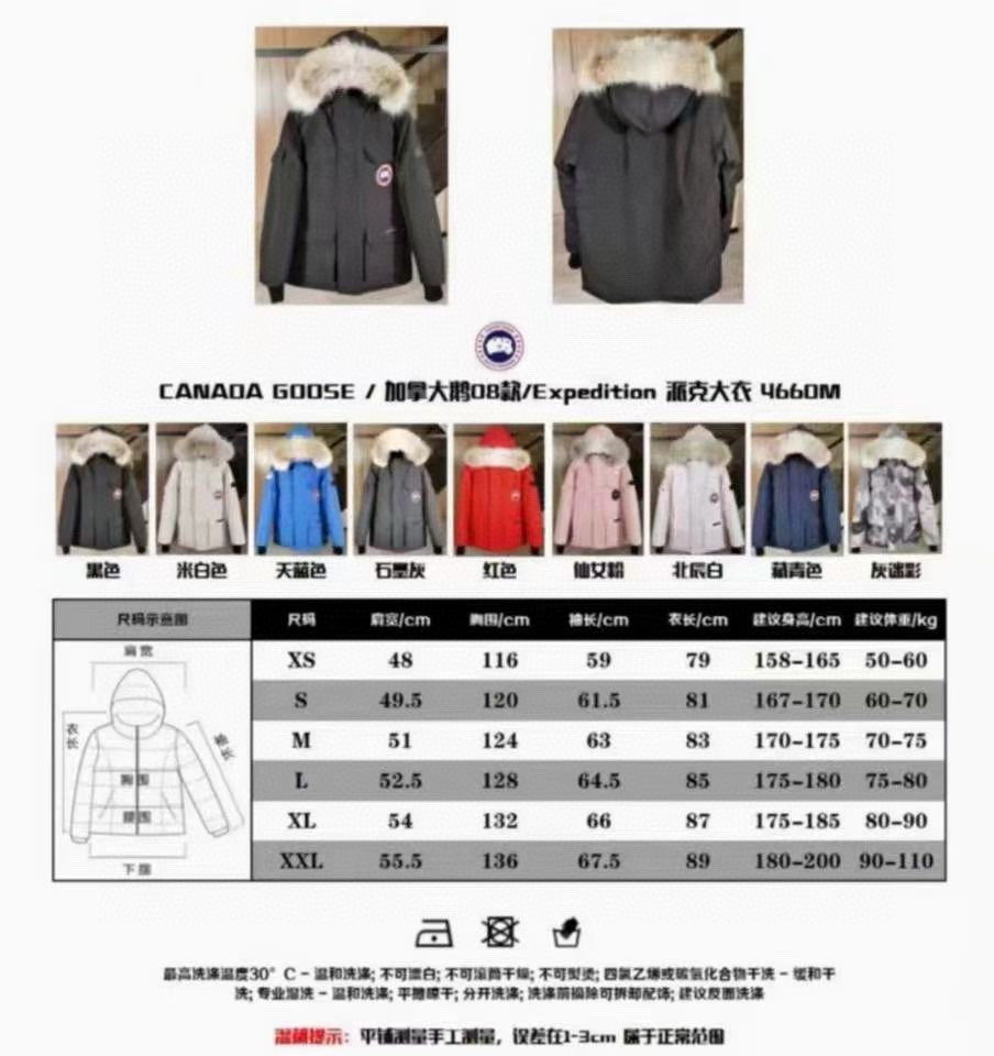 💰280💰380北面1996大鹅羽绒服耐克空军一号aj1阿迪达斯三叶草贝壳头椰子350新百伦古驰脏脏鞋LV麦昆匡威1970s万斯dunk彪马aj312斐乐aj4巴黎世家亚瑟士爱步MLB萨洛蒙鬼冢虎德训始祖鸟飞马添柏岚华夫篮球鞋登月     The North Face /北面1996 Nuptse 经典款/北面羽绒服 nike耐克 空军一号 阿迪达斯adidas 三叶草 椰子350 v2 sb dunk 古驰脏脏鞋 麦昆 匡威1970s 万斯 vans 范斯运动鞋板鞋跑步鞋跑鞋篮球鞋 添柏岚prada普拉达爱马仕香奈儿新百伦 巴黎世家迪奥dior爱步乔丹 air jordan 亚瑟士asics 斯凯奇 斐乐 彪马 锐步 mlb fila 鬼冢虎 lv路易威登 ny 北面 大鹅ugg 莆田鞋 板鞋 樱花粉 af1 高帮 纯白 复古 满天星 解构 鬼冢虎鞋盾 samba小麦色 蓝粉 马卡龙 低帮 独角兽 鬼冢虎鸳鸯 联名 童鞋 冰淇淋 骨白冰蓝 白蓝 黑色 小白鞋 电玩像素 黑白 涂鸦 镭射 雾霾 白色 diy 1970s 夜光 大童 泼墨 中帮 黑武士 洛克公园 魔术贴 情侣 经典 四钩 奶咖色 刮刮乐 白丝绸 白银 3m 反光 白绿夜光 白橙双钩 小雏菊 权志龙 白绿橙 off white 飞线 金钩 冰块 小银钩 笑脸 缝线 剪纸 纯黑 蓝丝绸 情人节限定 白金 蓝白 354 黑曜石 熊猫 像素 冰蓝 四小勾 水晶底 寿桃 洞洞鞋 彩虹像素 灰色 air force 1 黑色 拖鞋 aj4 aj35 aj11 篮球鞋 莆田 aj3 aj6 aj13 aj7 童鞋 儿童鞋 aj312 aj36 黑白奥利奥 传奇蓝 aj32 限量版 飞人拖鞋 康扣 熊猫 北卡蓝 low 白水泥 藤原浩 aj34郭艾伦 影子灰 蒂芙尼绿 aj10 倒钩 aj9 冰雪奇缘 黑曜石 aj31 aj270 球鞋 大魔王 冰激凌 樱木花道 热熔岩 迪奥联名 胭脂红 凉鞋 aj15 满天星 水泥灰 芝加哥 鸳鸯 aj28 情侣 aj28 樱花粉 电玩像素 北卡蓝 小迪奥 粉色 樱花粉 电玩像素 烟灰 变色龙 兵马俑 大巴黎 aj16 兔八哥 马卡龙 大学蓝 aj30 黑水泥 白蛇 叶绿素 火影 白水泥 情人节限定 粉蛇 黑红 球鞋gtcut kobe球鞋 zoom kobe 500黑武士 2022r nike星空 gt球鞋 zoom跑鞋 纽巴伦990 nikecourt女鞋 zoom aj1 nb827 斐乐hike nike青花瓷 aj镭射 科6 next跑鞋 宇航员2.0 小白鞋 男鞋 运动鞋 斯凯奇 斐乐 板鞋 aj 彪马 新百伦 亚瑟士 new balance adidas 阿迪达斯 篮球鞋 空军一号 纯白 跑步鞋 vision street wear puma 女运动休闲鞋 nb 情侣鞋 球鞋 dunk 美津浓 欧文7 运动鞋女款跑步鞋 休闲男鞋 aj1 拖鞋 耐克鞋男新款 鞋子 童鞋 男款 飞马 zoom 超级飞马 跑鞋 老爹鞋 air max 儿童鞋子 男士 飞马38 m2k 日落 黑白熊猫 女款 飞马39 男款 阿甘鞋 飞马37 夏季 dunk sb 华夫鞋 凉鞋 开拓者 夏款 毛毛虫 气垫 air zoom 休闲鞋 高帮 帆布鞋 sacai 2022 vapormax 赤足 飞马36 af1 紫葡萄 树莓紫 winflo8 court女鞋 网鞋 zoom 破二 dc0774 拖鞋 superfly 子弹头 dunk黑白熊猫 blazer max270 欧文7 小童鞋 阿尔法 欧文8 登月 星空 莆田 黑武士 airmax97 贝壳头 三叶草 boost forum 椰子鞋 yeezy neo 暗夜精灵 金标 椰子 350 v2 ultraboost 清风 阿尔法 涉水鞋 ub21 ub22 forum84 ub nmd 爆米花 pro2 cut supernova x9000 椰子500 小椰子 forum low 史密斯 椰子700 樱花系列女鞋 新百伦530 327 574 5740 满天星 992 550 990 303 nb2002ra 302 元祖灰 993 990v5 nb300 ms327 580 999 nb327新百伦 新百伦878 nb300 5740奶茶色 m5740nb5740 997 608 452 nbms327 992元祖灰 996 880 低帮 倒钩 aj1 low 北卡蓝 黑曜石 倒钩藤原浩鞋 芝加哥 禁穿 小迪奥aj1 aj1大学蓝 樱花粉 烟灰 闪电倒钩 mid 影子灰 白丝绸 黑红脚趾 黑红 马卡龙 小dior 蒂芙尼绿 黑脚趾 小摩卡 蜘蛛侠 兔八哥 莆田纯原 纯白 中帮 黑粉脚趾 鸳鸯 low摩卡棕 扣碎 倒钩低帮 小闪电 凯尔特人 芝加哥ow联名 灰白 红豆奶茶 叛逆 换底 扣碎篮板 摩卡棕 迪奥联名鞋 皇家蓝 低帮女鞋倒钩白棕 泡泡糖 黑粉脚趾 北卡蓝低帮 黑绿脚趾 影子灰 蒂芙尼绿 黑脚趾 浆果粉 扣碎篮板 鸳鸯 冰淇淋 白丝绸 激光蓝 offwhite联名 黑粉脚趾 蓝 水洗丹宁 情人节 午夜蓝 凯尔特人 泡泡糖 男鞋 女鞋 夏季 儿童 拖鞋 小众鞋 篮球鞋 凉鞋 运动鞋 跑步鞋 童鞋 板鞋 日落 足球鞋 小白鞋 跑鞋 老爹鞋 zoom 超级飞马 36 37 38 sb dunk 鞋子 新款 m2k air max 薄款 赤足5.0 星空 登月 回到未来 vapormax 超轻 网鞋 气垫鞋 阿甘鞋 休闲鞋 47 blazer 高帮 樱花粉 free vaporfly 情侣 子弹头 华夫鞋 欧文7 lebron18 joyride fly3 max270 杜兰特5 毛毛虫 黑武士 限量版 忍者 马拉松 winflo7 kyrie7 ep 莆田鞋 板鞋 樱花粉 af1 高帮 纯白 复古 满天星 解构 鞋盾 小麦色 蓝粉 马卡龙 低帮 独角兽 鸳鸯 联名 童鞋 冰淇淋 骨白冰蓝 白蓝 黑色 小白鞋 电玩像素 黑白 涂鸦 镭射 雾霾 白色 diy 夜光 大童 泼墨 中帮 黑武士 洛克公园 魔术贴 情侣 经典 四钩 奶咖色 刮刮乐 白丝绸 白银 3m 反光 白绿夜光 白橙双钩 小雏菊 权志龙 白绿橙 off white 飞线 金钩 冰块 小银钩 笑脸 缝线 剪纸 纯黑 蓝丝绸 情人节限定 白金 蓝白 354 黑曜石 熊猫 像素 冰蓝 四小勾 水晶底 寿桃 洞洞鞋 彩虹像素 灰色 air force 1 黑色 拖鞋 aj4 aj35 aj11 篮球鞋 莆田 aj3 aj6 aj13 aj7 童鞋 儿童鞋 aj312 aj36 黑白奥利奥 传奇蓝 aj32 限量版 飞人拖鞋 康扣 熊猫 北卡蓝 low 白水泥 藤原浩 aj34郭艾伦 影子灰 蒂芙尼绿 aj10 倒钩 aj9 冰雪奇缘 黑曜石 aj31 aj270 球鞋 大魔王 冰激凌 樱木花道 热熔岩 