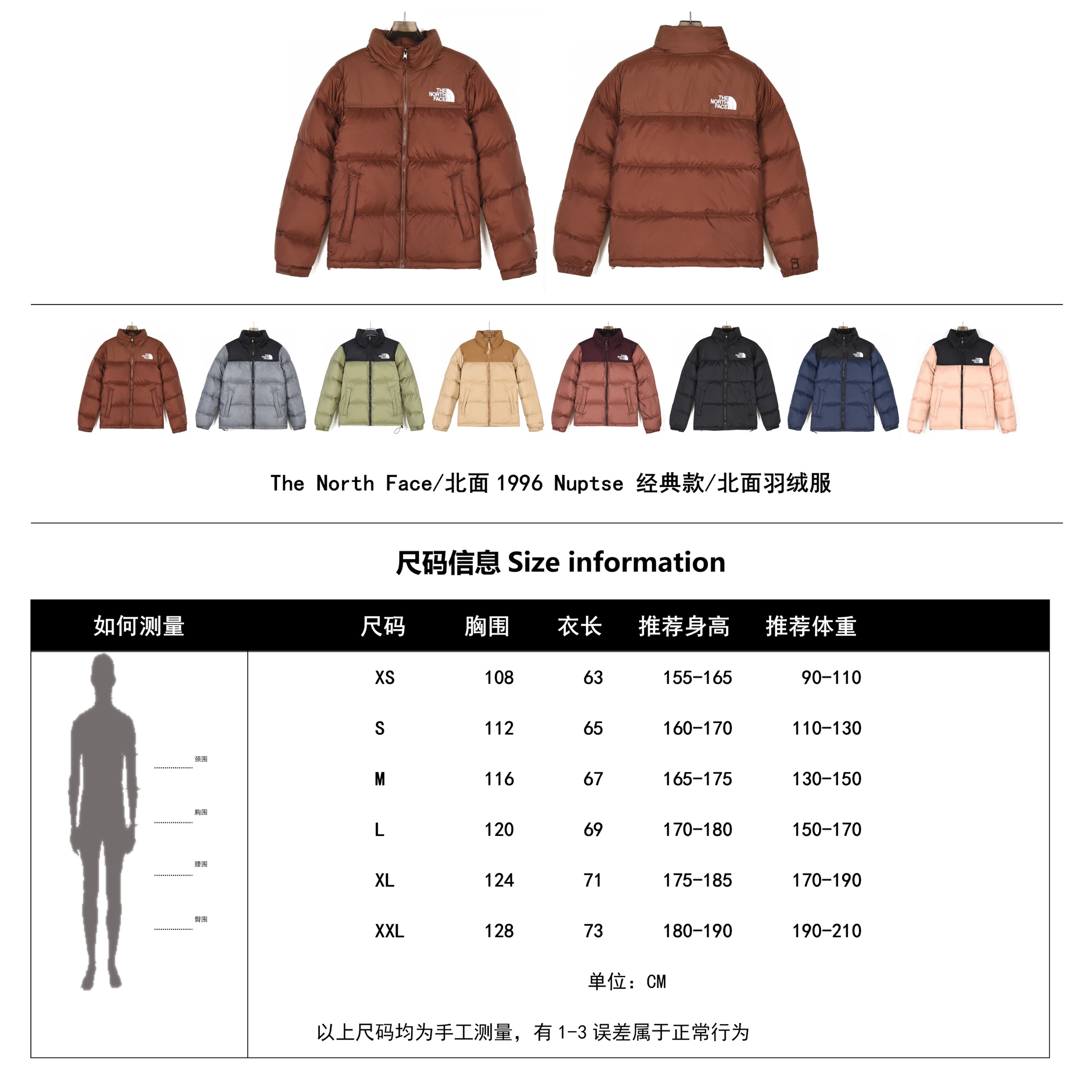 💰280💰380北面1996大鹅羽绒服耐克空军一号aj1阿迪达斯三叶草贝壳头椰子350新百伦古驰脏脏鞋LV麦昆匡威1970s万斯dunk彪马aj312斐乐aj4巴黎世家亚瑟士爱步MLB萨洛蒙鬼冢虎德训始祖鸟飞马添柏岚华夫篮球鞋登月     The North Face /北面1996 Nuptse 经典款/北面羽绒服 nike耐克 空军一号 阿迪达斯adidas 三叶草 椰子350 v2 sb dunk 古驰脏脏鞋 麦昆 匡威1970s 万斯 vans 范斯运动鞋板鞋跑步鞋跑鞋篮球鞋 添柏岚prada普拉达爱马仕香奈儿新百伦 巴黎世家迪奥dior爱步乔丹 air jordan 亚瑟士asics 斯凯奇 斐乐 彪马 锐步 mlb fila 鬼冢虎 lv路易威登 ny 北面 大鹅ugg 莆田鞋 板鞋 樱花粉 af1 高帮 纯白 复古 满天星 解构 鬼冢虎鞋盾 samba小麦色 蓝粉 马卡龙 低帮 独角兽 鬼冢虎鸳鸯 联名 童鞋 冰淇淋 骨白冰蓝 白蓝 黑色 小白鞋 电玩像素 黑白 涂鸦 镭射 雾霾 白色 diy 1970s 夜光 大童 泼墨 中帮 黑武士 洛克公园 魔术贴 情侣 经典 四钩 奶咖色 刮刮乐 白丝绸 白银 3m 反光 白绿夜光 白橙双钩 小雏菊 权志龙 白绿橙 off white 飞线 金钩 冰块 小银钩 笑脸 缝线 剪纸 纯黑 蓝丝绸 情人节限定 白金 蓝白 354 黑曜石 熊猫 像素 冰蓝 四小勾 水晶底 寿桃 洞洞鞋 彩虹像素 灰色 air force 1 黑色 拖鞋 aj4 aj35 aj11 篮球鞋 莆田 aj3 aj6 aj13 aj7 童鞋 儿童鞋 aj312 aj36 黑白奥利奥 传奇蓝 aj32 限量版 飞人拖鞋 康扣 熊猫 北卡蓝 low 白水泥 藤原浩 aj34郭艾伦 影子灰 蒂芙尼绿 aj10 倒钩 aj9 冰雪奇缘 黑曜石 aj31 aj270 球鞋 大魔王 冰激凌 樱木花道 热熔岩 迪奥联名 胭脂红 凉鞋 aj15 满天星 水泥灰 芝加哥 鸳鸯 aj28 情侣 aj28 樱花粉 电玩像素 北卡蓝 小迪奥 粉色 樱花粉 电玩像素 烟灰 变色龙 兵马俑 大巴黎 aj16 兔八哥 马卡龙 大学蓝 aj30 黑水泥 白蛇 叶绿素 火影 白水泥 情人节限定 粉蛇 黑红 球鞋gtcut kobe球鞋 zoom kobe 500黑武士 2022r nike星空 gt球鞋 zoom跑鞋 纽巴伦990 nikecourt女鞋 zoom aj1 nb827 斐乐hike nike青花瓷 aj镭射 科6 next跑鞋 宇航员2.0 小白鞋 男鞋 运动鞋 斯凯奇 斐乐 板鞋 aj 彪马 新百伦 亚瑟士 new balance adidas 阿迪达斯 篮球鞋 空军一号 纯白 跑步鞋 vision street wear puma 女运动休闲鞋 nb 情侣鞋 球鞋 dunk 美津浓 欧文7 运动鞋女款跑步鞋 休闲男鞋 aj1 拖鞋 耐克鞋男新款 鞋子 童鞋 男款 飞马 zoom 超级飞马 跑鞋 老爹鞋 air max 儿童鞋子 男士 飞马38 m2k 日落 黑白熊猫 女款 飞马39 男款 阿甘鞋 飞马37 夏季 dunk sb 华夫鞋 凉鞋 开拓者 夏款 毛毛虫 气垫 air zoom 休闲鞋 高帮 帆布鞋 sacai 2022 vapormax 赤足 飞马36 af1 紫葡萄 树莓紫 winflo8 court女鞋 网鞋 zoom 破二 dc0774 拖鞋 superfly 子弹头 dunk黑白熊猫 blazer max270 欧文7 小童鞋 阿尔法 欧文8 登月 星空 莆田 黑武士 airmax97 贝壳头 三叶草 boost forum 椰子鞋 yeezy neo 暗夜精灵 金标 椰子 350 v2 ultraboost 清风 阿尔法 涉水鞋 ub21 ub22 forum84 ub nmd 爆米花 pro2 cut supernova x9000 椰子500 小椰子 forum low 史密斯 椰子700 樱花系列女鞋 新百伦530 327 574 5740 满天星 992 550 990 303 nb2002ra 302 元祖灰 993 990v5 nb300 ms327 580 999 nb327新百伦 新百伦878 nb300 5740奶茶色 m5740nb5740 997 608 452 nbms327 992元祖灰 996 880 低帮 倒钩 aj1 low 北卡蓝 黑曜石 倒钩藤原浩鞋 芝加哥 禁穿 小迪奥aj1 aj1大学蓝 樱花粉 烟灰 闪电倒钩 mid 影子灰 白丝绸 黑红脚趾 黑红 马卡龙 小dior 蒂芙尼绿 黑脚趾 小摩卡 蜘蛛侠 兔八哥 莆田纯原 纯白 中帮 黑粉脚趾 鸳鸯 low摩卡棕 扣碎 倒钩低帮 小闪电 凯尔特人 芝加哥ow联名 灰白 红豆奶茶 叛逆 换底 扣碎篮板 摩卡棕 迪奥联名鞋 皇家蓝 低帮女鞋倒钩白棕 泡泡糖 黑粉脚趾 北卡蓝低帮 黑绿脚趾 影子灰 蒂芙尼绿 黑脚趾 浆果粉 扣碎篮板 鸳鸯 冰淇淋 白丝绸 激光蓝 offwhite联名 黑粉脚趾 蓝 水洗丹宁 情人节 午夜蓝 凯尔特人 泡泡糖 男鞋 女鞋 夏季 儿童 拖鞋 小众鞋 篮球鞋 凉鞋 运动鞋 跑步鞋 童鞋 板鞋 日落 足球鞋 小白鞋 跑鞋 老爹鞋 zoom 超级飞马 36 37 38 sb dunk 鞋子 新款 m2k air max 薄款 赤足5.0 星空 登月 回到未来 vapormax 超轻 网鞋 气垫鞋 阿甘鞋 休闲鞋 47 blazer 高帮 樱花粉 free vaporfly 情侣 子弹头 华夫鞋 欧文7 lebron18 joyride fly3 max270 杜兰特5 毛毛虫 黑武士 限量版 忍者 马拉松 winflo7 kyrie7 ep 莆田鞋 板鞋 樱花粉 af1 高帮 纯白 复古 满天星 解构 鞋盾 小麦色 蓝粉 马卡龙 低帮 独角兽 鸳鸯 联名 童鞋 冰淇淋 骨白冰蓝 白蓝 黑色 小白鞋 电玩像素 黑白 涂鸦 镭射 雾霾 白色 diy 夜光 大童 泼墨 中帮 黑武士 洛克公园 魔术贴 情侣 经典 四钩 奶咖色 刮刮乐 白丝绸 白银 3m 反光 白绿夜光 白橙双钩 小雏菊 权志龙 白绿橙 off white 飞线 金钩 冰块 小银钩 笑脸 缝线 剪纸 纯黑 蓝丝绸 情人节限定 白金 蓝白 354 黑曜石 熊猫 像素 冰蓝 四小勾 水晶底 寿桃 洞洞鞋 彩虹像素 灰色 air force 1 黑色 拖鞋 aj4 aj35 aj11 篮球鞋 莆田 aj3 aj6 aj13 aj7 童鞋 儿童鞋 aj312 aj36 黑白奥利奥 传奇蓝 aj32 限量版 飞人拖鞋 康扣 熊猫 北卡蓝 low 白水泥 藤原浩 aj34郭艾伦 影子灰 蒂芙尼绿 aj10 倒钩 aj9 冰雪奇缘 黑曜石 aj31 aj270 球鞋 大魔王 冰激凌 樱木花道 热熔岩 