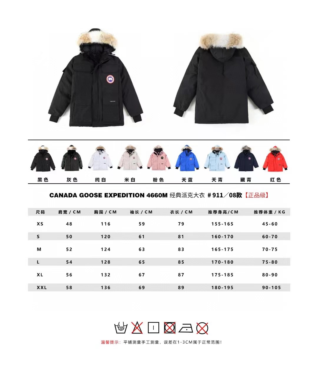 💰280💰380北面1996大鹅羽绒服耐克空军一号aj1阿迪达斯三叶草贝壳头椰子350新百伦古驰脏脏鞋LV麦昆匡威1970s万斯dunk彪马aj312斐乐aj4巴黎世家亚瑟士爱步MLB萨洛蒙鬼冢虎德训始祖鸟飞马添柏岚华夫篮球鞋登月     The North Face /北面1996 Nuptse 经典款/北面羽绒服 nike耐克 空军一号 阿迪达斯adidas 三叶草 椰子350 v2 sb dunk 古驰脏脏鞋 麦昆 匡威1970s 万斯 vans 范斯运动鞋板鞋跑步鞋跑鞋篮球鞋 添柏岚prada普拉达爱马仕香奈儿新百伦 巴黎世家迪奥dior爱步乔丹 air jordan 亚瑟士asics 斯凯奇 斐乐 彪马 锐步 mlb fila 鬼冢虎 lv路易威登 ny 北面 大鹅ugg 莆田鞋 板鞋 樱花粉 af1 高帮 纯白 复古 满天星 解构 鬼冢虎鞋盾 samba小麦色 蓝粉 马卡龙 低帮 独角兽 鬼冢虎鸳鸯 联名 童鞋 冰淇淋 骨白冰蓝 白蓝 黑色 小白鞋 电玩像素 黑白 涂鸦 镭射 雾霾 白色 diy 1970s 夜光 大童 泼墨 中帮 黑武士 洛克公园 魔术贴 情侣 经典 四钩 奶咖色 刮刮乐 白丝绸 白银 3m 反光 白绿夜光 白橙双钩 小雏菊 权志龙 白绿橙 off white 飞线 金钩 冰块 小银钩 笑脸 缝线 剪纸 纯黑 蓝丝绸 情人节限定 白金 蓝白 354 黑曜石 熊猫 像素 冰蓝 四小勾 水晶底 寿桃 洞洞鞋 彩虹像素 灰色 air force 1 黑色 拖鞋 aj4 aj35 aj11 篮球鞋 莆田 aj3 aj6 aj13 aj7 童鞋 儿童鞋 aj312 aj36 黑白奥利奥 传奇蓝 aj32 限量版 飞人拖鞋 康扣 熊猫 北卡蓝 low 白水泥 藤原浩 aj34郭艾伦 影子灰 蒂芙尼绿 aj10 倒钩 aj9 冰雪奇缘 黑曜石 aj31 aj270 球鞋 大魔王 冰激凌 樱木花道 热熔岩 迪奥联名 胭脂红 凉鞋 aj15 满天星 水泥灰 芝加哥 鸳鸯 aj28 情侣 aj28 樱花粉 电玩像素 北卡蓝 小迪奥 粉色 樱花粉 电玩像素 烟灰 变色龙 兵马俑 大巴黎 aj16 兔八哥 马卡龙 大学蓝 aj30 黑水泥 白蛇 叶绿素 火影 白水泥 情人节限定 粉蛇 黑红 球鞋gtcut kobe球鞋 zoom kobe 500黑武士 2022r nike星空 gt球鞋 zoom跑鞋 纽巴伦990 nikecourt女鞋 zoom aj1 nb827 斐乐hike nike青花瓷 aj镭射 科6 next跑鞋 宇航员2.0 小白鞋 男鞋 运动鞋 斯凯奇 斐乐 板鞋 aj 彪马 新百伦 亚瑟士 new balance adidas 阿迪达斯 篮球鞋 空军一号 纯白 跑步鞋 vision street wear puma 女运动休闲鞋 nb 情侣鞋 球鞋 dunk 美津浓 欧文7 运动鞋女款跑步鞋 休闲男鞋 aj1 拖鞋 耐克鞋男新款 鞋子 童鞋 男款 飞马 zoom 超级飞马 跑鞋 老爹鞋 air max 儿童鞋子 男士 飞马38 m2k 日落 黑白熊猫 女款 飞马39 男款 阿甘鞋 飞马37 夏季 dunk sb 华夫鞋 凉鞋 开拓者 夏款 毛毛虫 气垫 air zoom 休闲鞋 高帮 帆布鞋 sacai 2022 vapormax 赤足 飞马36 af1 紫葡萄 树莓紫 winflo8 court女鞋 网鞋 zoom 破二 dc0774 拖鞋 superfly 子弹头 dunk黑白熊猫 blazer max270 欧文7 小童鞋 阿尔法 欧文8 登月 星空 莆田 黑武士 airmax97 贝壳头 三叶草 boost forum 椰子鞋 yeezy neo 暗夜精灵 金标 椰子 350 v2 ultraboost 清风 阿尔法 涉水鞋 ub21 ub22 forum84 ub nmd 爆米花 pro2 cut supernova x9000 椰子500 小椰子 forum low 史密斯 椰子700 樱花系列女鞋 新百伦530 327 574 5740 满天星 992 550 990 303 nb2002ra 302 元祖灰 993 990v5 nb300 ms327 580 999 nb327新百伦 新百伦878 nb300 5740奶茶色 m5740nb5740 997 608 452 nbms327 992元祖灰 996 880 低帮 倒钩 aj1 low 北卡蓝 黑曜石 倒钩藤原浩鞋 芝加哥 禁穿 小迪奥aj1 aj1大学蓝 樱花粉 烟灰 闪电倒钩 mid 影子灰 白丝绸 黑红脚趾 黑红 马卡龙 小dior 蒂芙尼绿 黑脚趾 小摩卡 蜘蛛侠 兔八哥 莆田纯原 纯白 中帮 黑粉脚趾 鸳鸯 low摩卡棕 扣碎 倒钩低帮 小闪电 凯尔特人 芝加哥ow联名 灰白 红豆奶茶 叛逆 换底 扣碎篮板 摩卡棕 迪奥联名鞋 皇家蓝 低帮女鞋倒钩白棕 泡泡糖 黑粉脚趾 北卡蓝低帮 黑绿脚趾 影子灰 蒂芙尼绿 黑脚趾 浆果粉 扣碎篮板 鸳鸯 冰淇淋 白丝绸 激光蓝 offwhite联名 黑粉脚趾 蓝 水洗丹宁 情人节 午夜蓝 凯尔特人 泡泡糖 男鞋 女鞋 夏季 儿童 拖鞋 小众鞋 篮球鞋 凉鞋 运动鞋 跑步鞋 童鞋 板鞋 日落 足球鞋 小白鞋 跑鞋 老爹鞋 zoom 超级飞马 36 37 38 sb dunk 鞋子 新款 m2k air max 薄款 赤足5.0 星空 登月 回到未来 vapormax 超轻 网鞋 气垫鞋 阿甘鞋 休闲鞋 47 blazer 高帮 樱花粉 free vaporfly 情侣 子弹头 华夫鞋 欧文7 lebron18 joyride fly3 max270 杜兰特5 毛毛虫 黑武士 限量版 忍者 马拉松 winflo7 kyrie7 ep 莆田鞋 板鞋 樱花粉 af1 高帮 纯白 复古 满天星 解构 鞋盾 小麦色 蓝粉 马卡龙 低帮 独角兽 鸳鸯 联名 童鞋 冰淇淋 骨白冰蓝 白蓝 黑色 小白鞋 电玩像素 黑白 涂鸦 镭射 雾霾 白色 diy 夜光 大童 泼墨 中帮 黑武士 洛克公园 魔术贴 情侣 经典 四钩 奶咖色 刮刮乐 白丝绸 白银 3m 反光 白绿夜光 白橙双钩 小雏菊 权志龙 白绿橙 off white 飞线 金钩 冰块 小银钩 笑脸 缝线 剪纸 纯黑 蓝丝绸 情人节限定 白金 蓝白 354 黑曜石 熊猫 像素 冰蓝 四小勾 水晶底 寿桃 洞洞鞋 彩虹像素 灰色 air force 1 黑色 拖鞋 aj4 aj35 aj11 篮球鞋 莆田 aj3 aj6 aj13 aj7 童鞋 儿童鞋 aj312 aj36 黑白奥利奥 传奇蓝 aj32 限量版 飞人拖鞋 康扣 熊猫 北卡蓝 low 白水泥 藤原浩 aj34郭艾伦 影子灰 蒂芙尼绿 aj10 倒钩 aj9 冰雪奇缘 黑曜石 aj31 aj270 球鞋 大魔王 冰激凌 樱木花道 热熔岩 