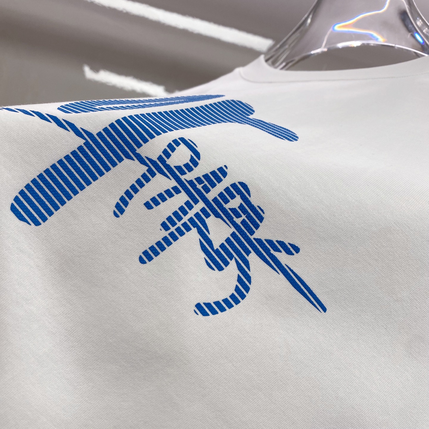 Dior 迪奥 2026ss 春夏新款首发专柜最新款短袖圆领T恤 高端订制 设计前卫时尚！品牌logo重