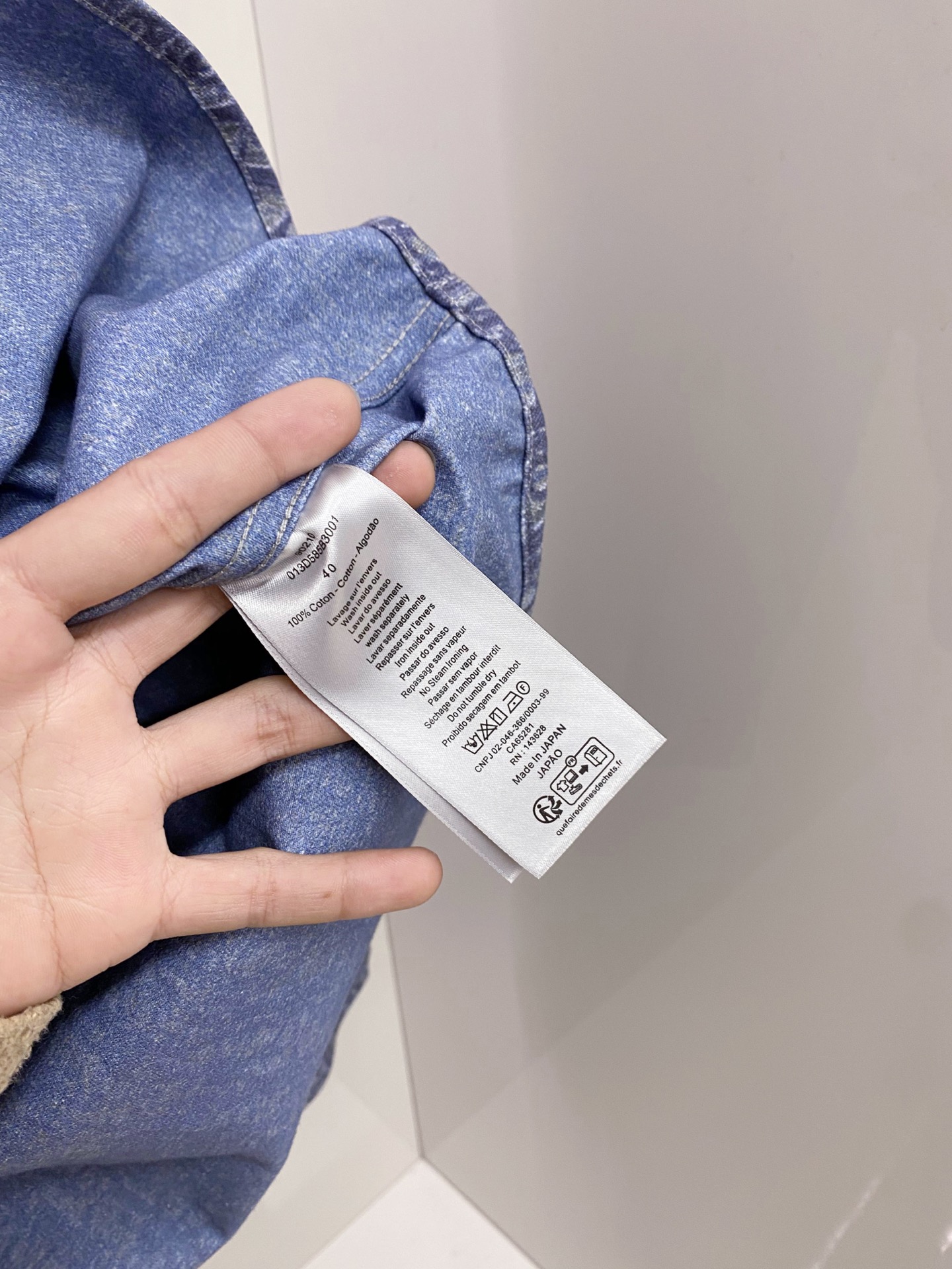 Dior 迪奥 CD 2026ss春季新款衬衫 全身logo老花满印牛仔衬衫 定制水洗面料 超高工艺的拔