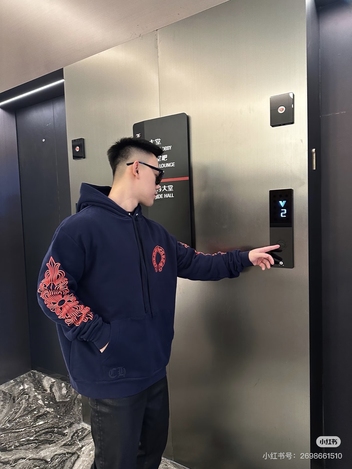 【上身图】CH 克罗心马蹄麒麟臂连帽外套（蓝色）