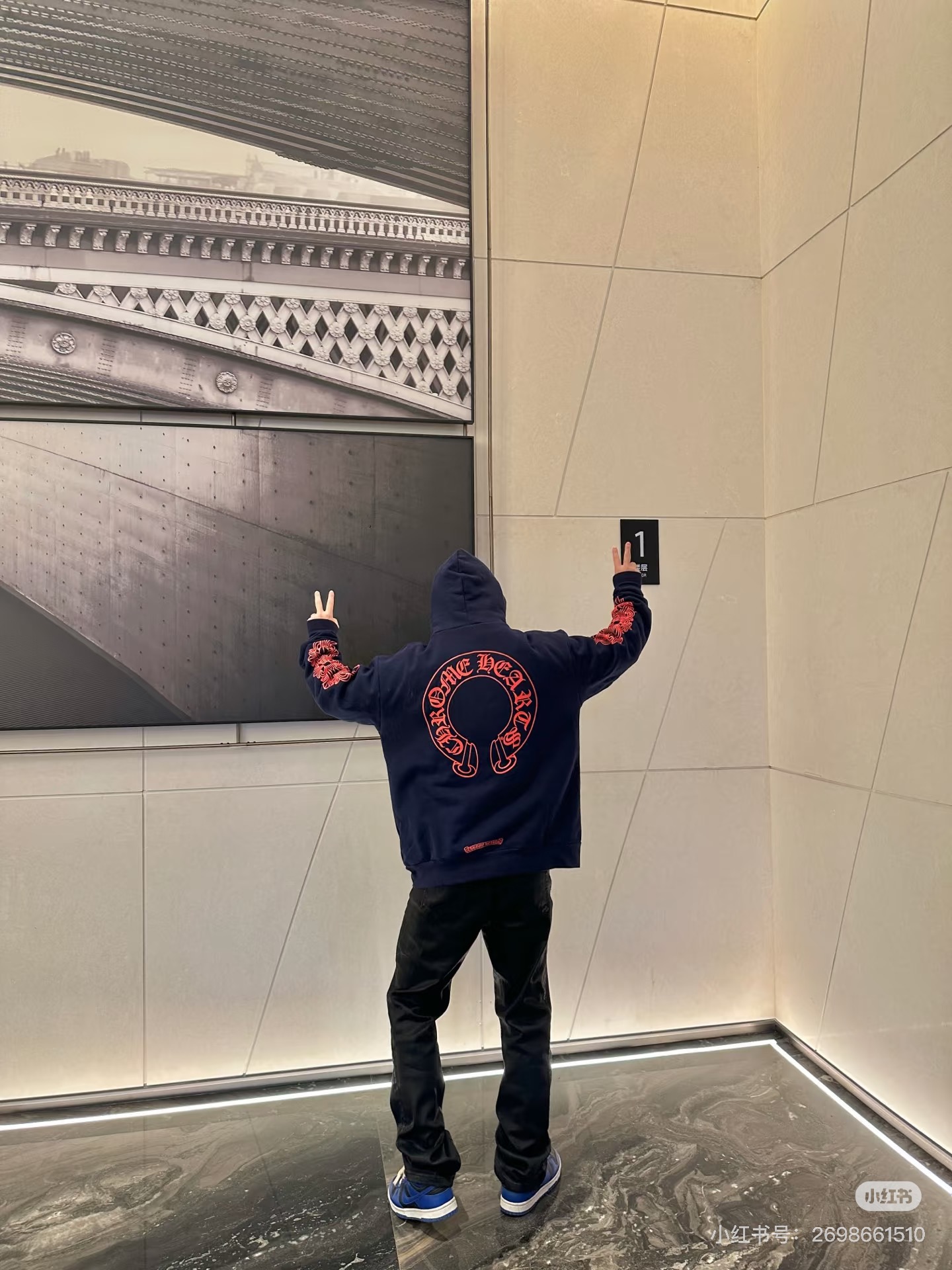 【上身图】CH 克罗心马蹄麒麟臂连帽外套（蓝色）