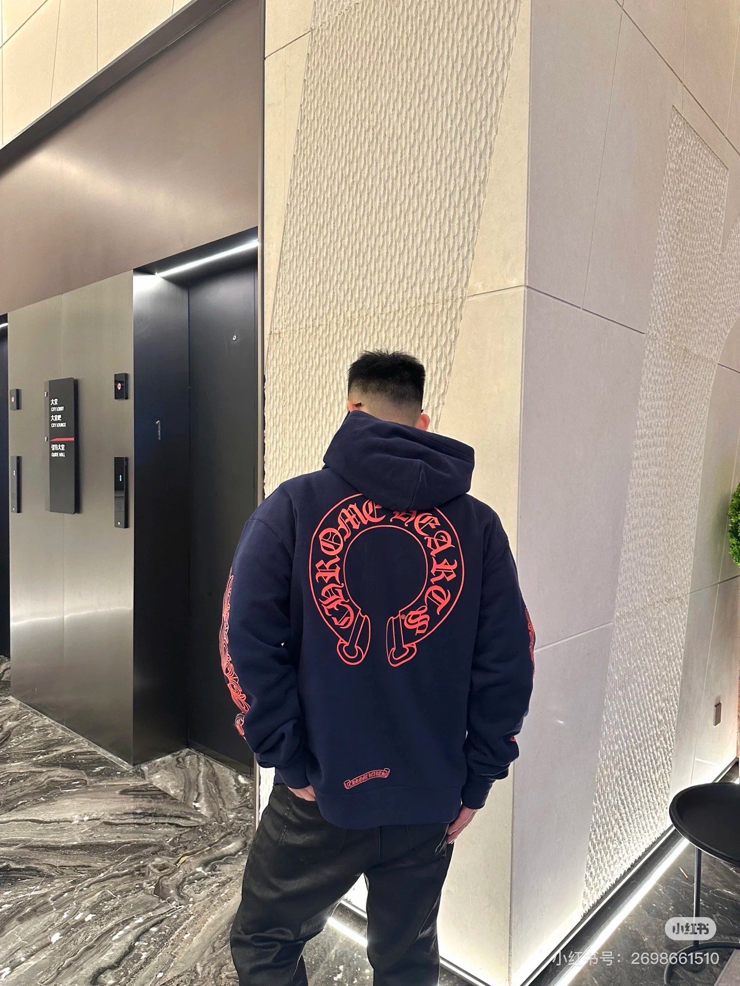 【上身图】CH 克罗心马蹄麒麟臂连帽外套（蓝色）