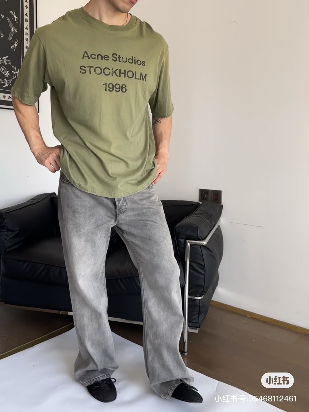 T-Shirt 13801