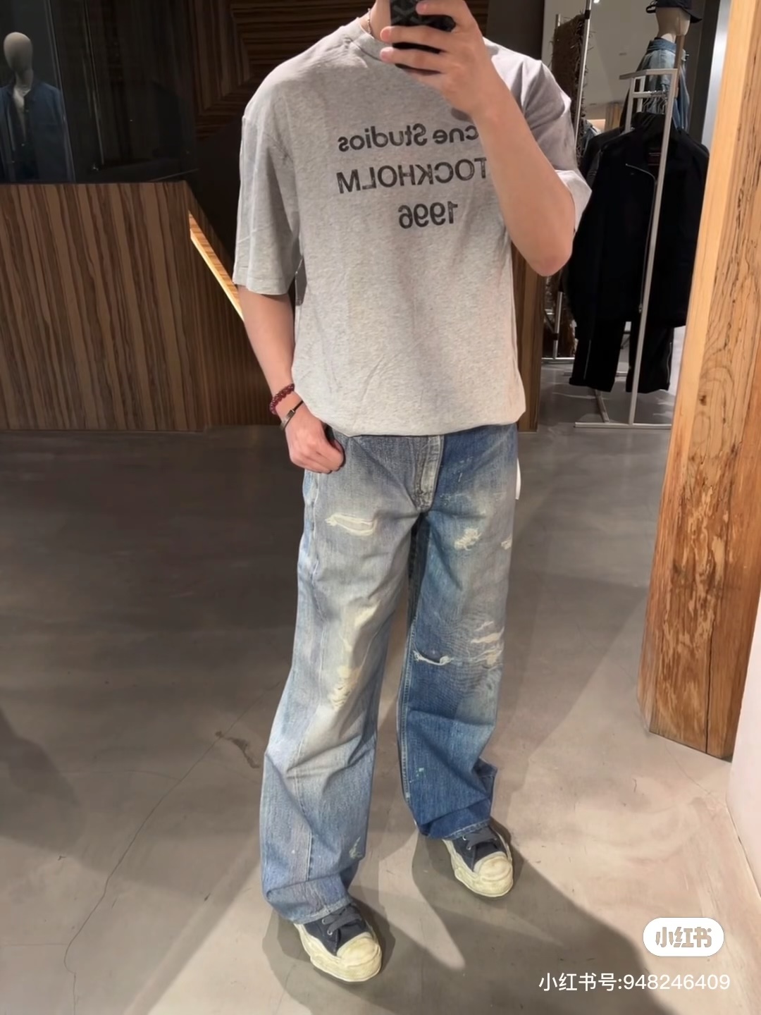 Alternative view of T-Shirt 13798